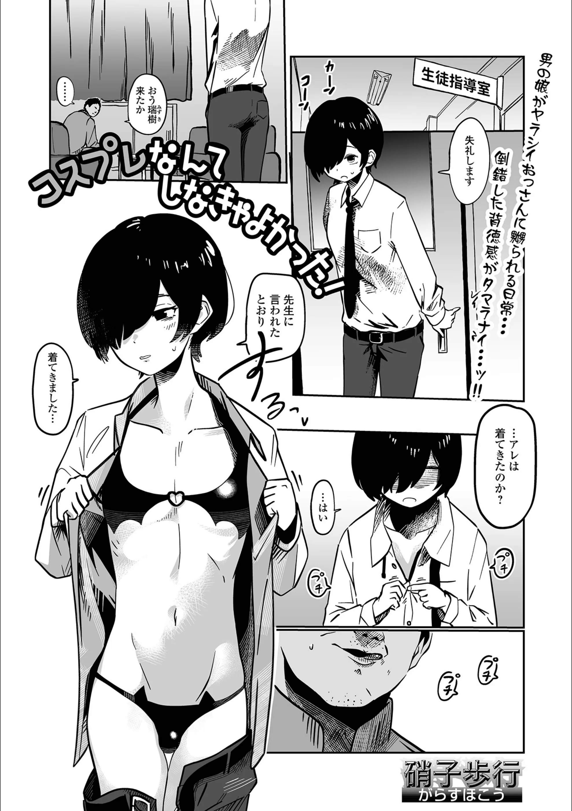 サンプル 1