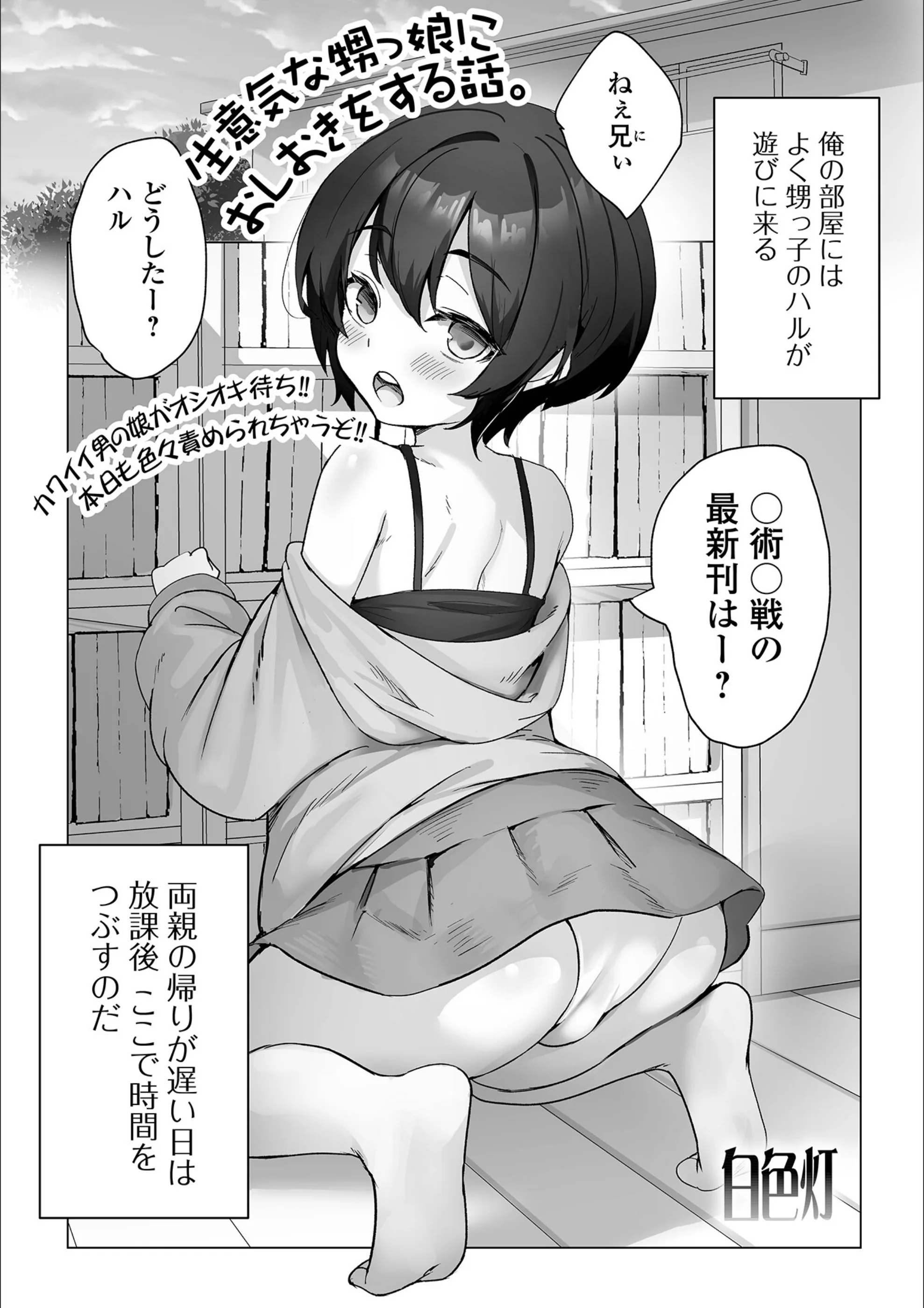 サンプル 1