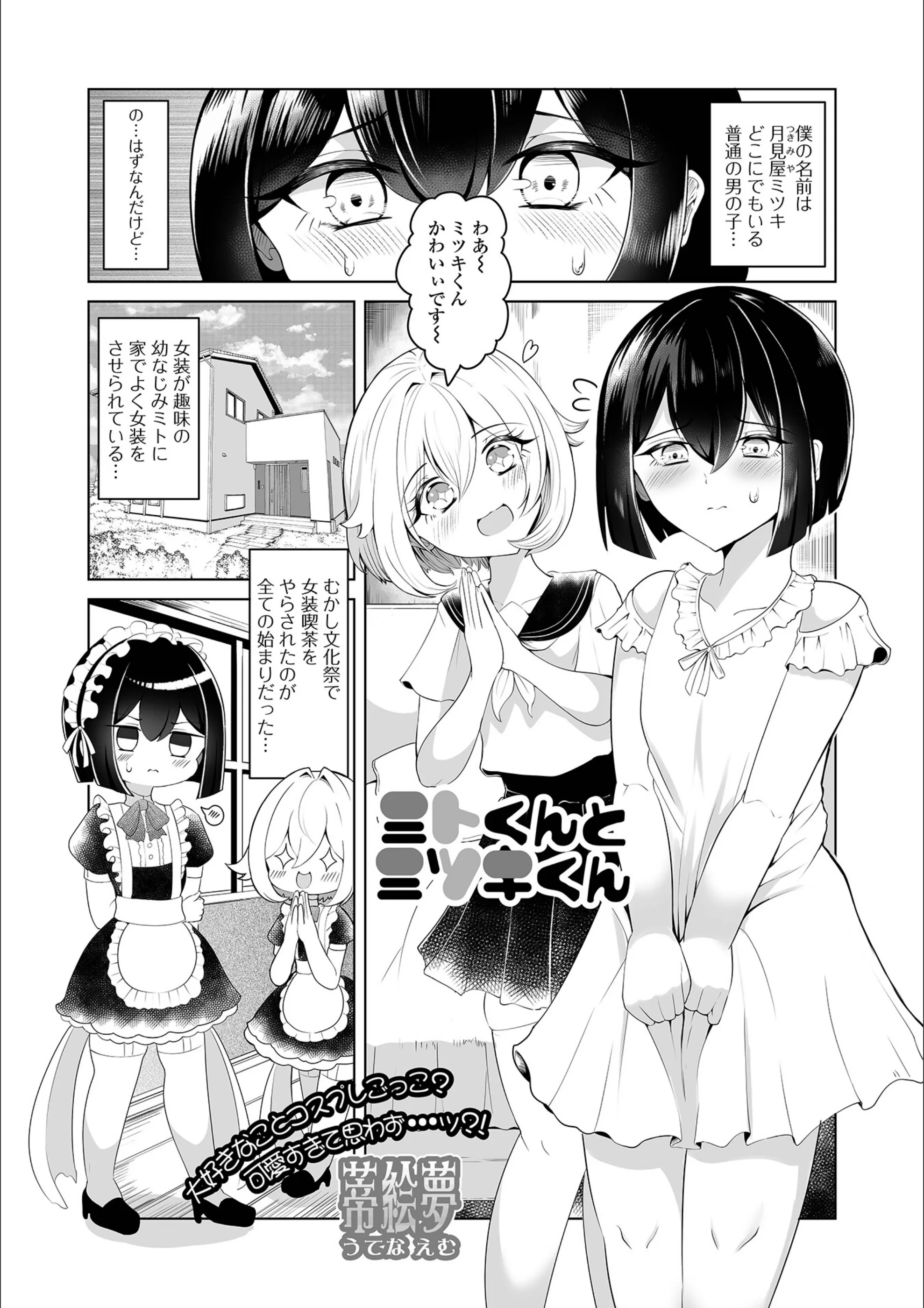 サンプル 1