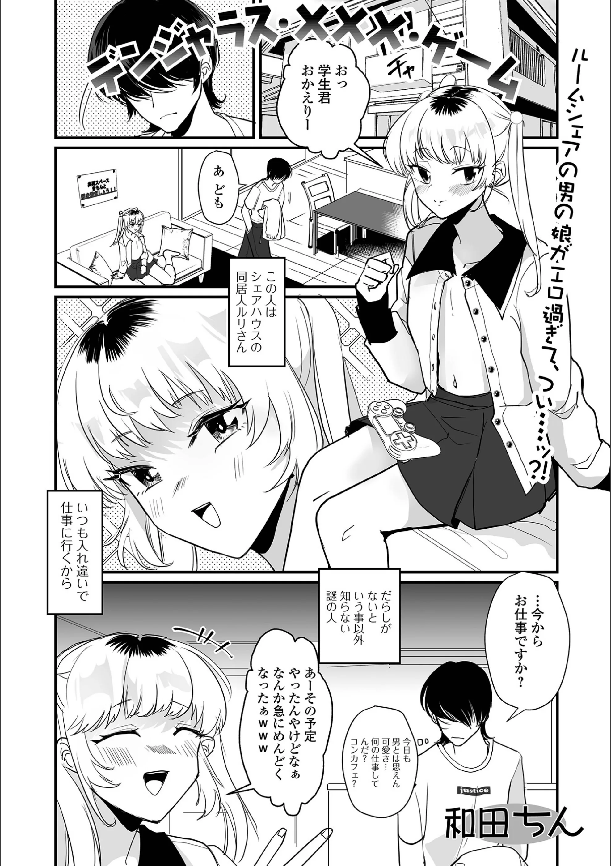 サンプル 1