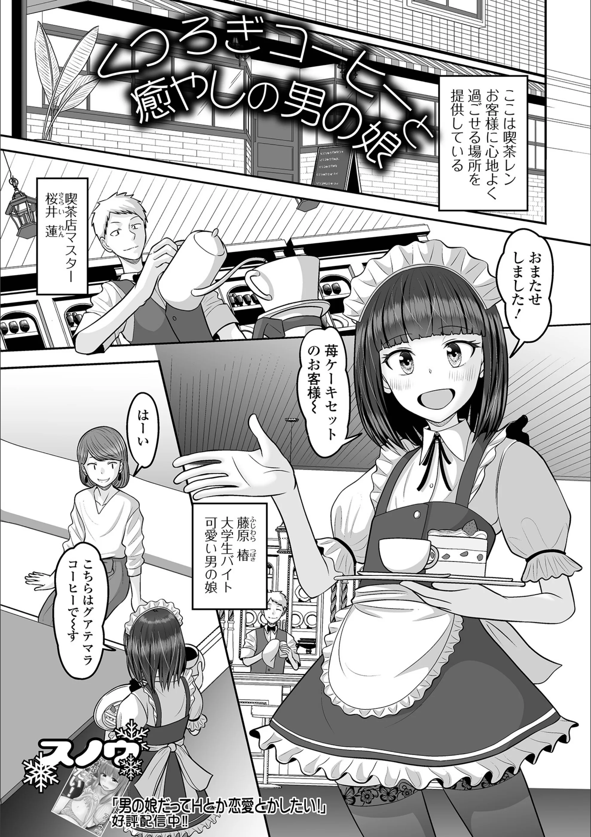 サンプル 1