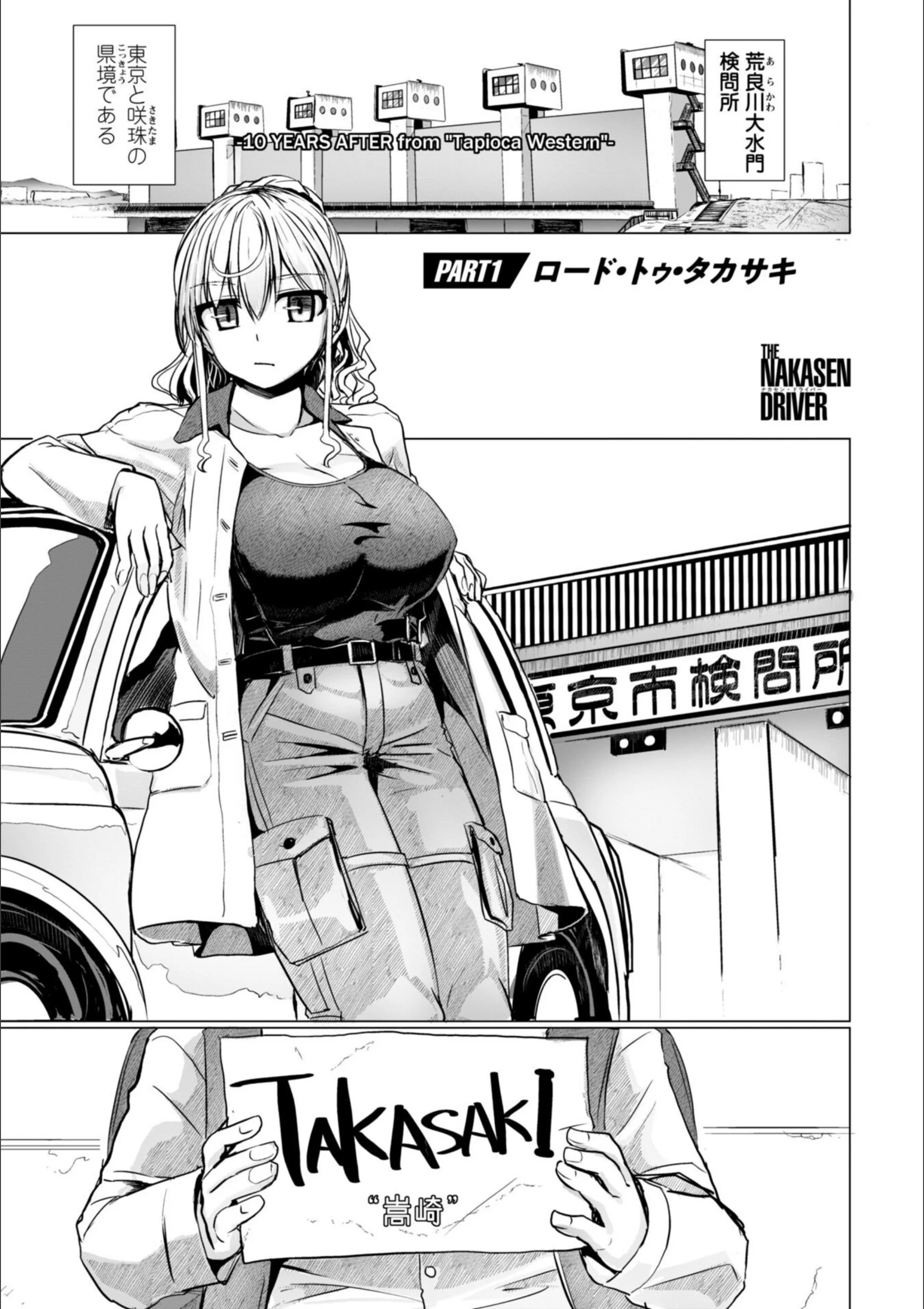 サンプル 2