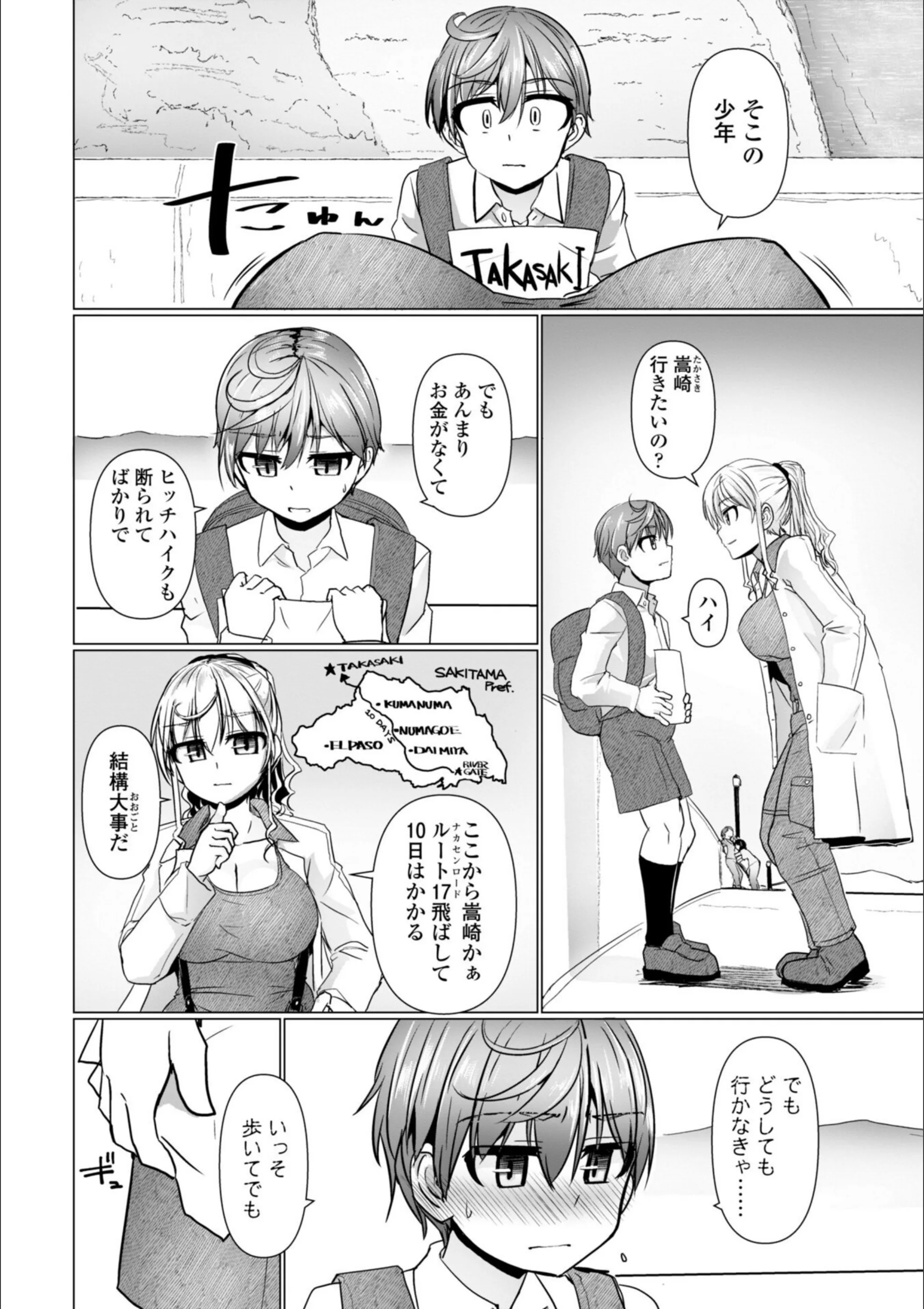 サンプル 3
