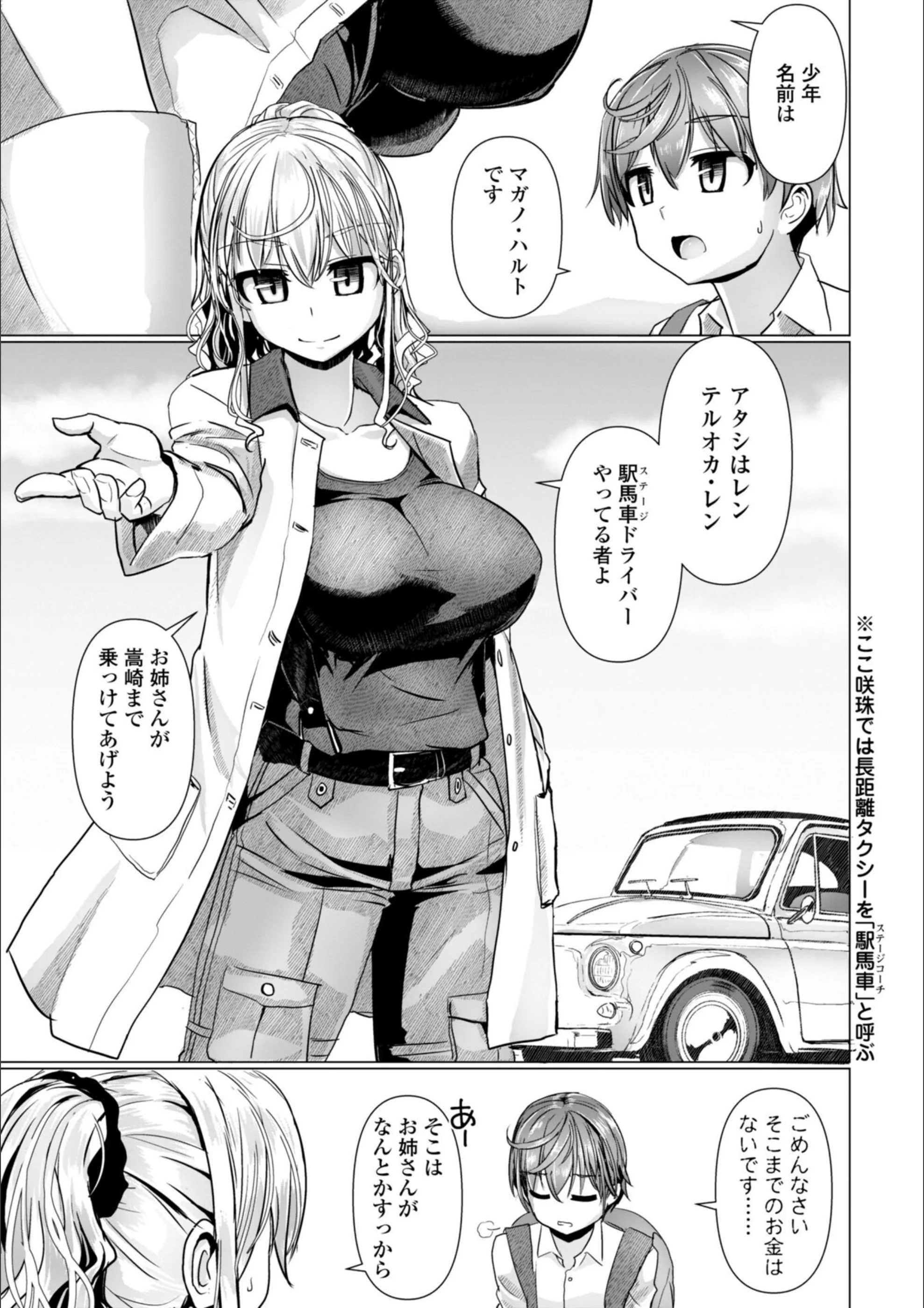 サンプル 4