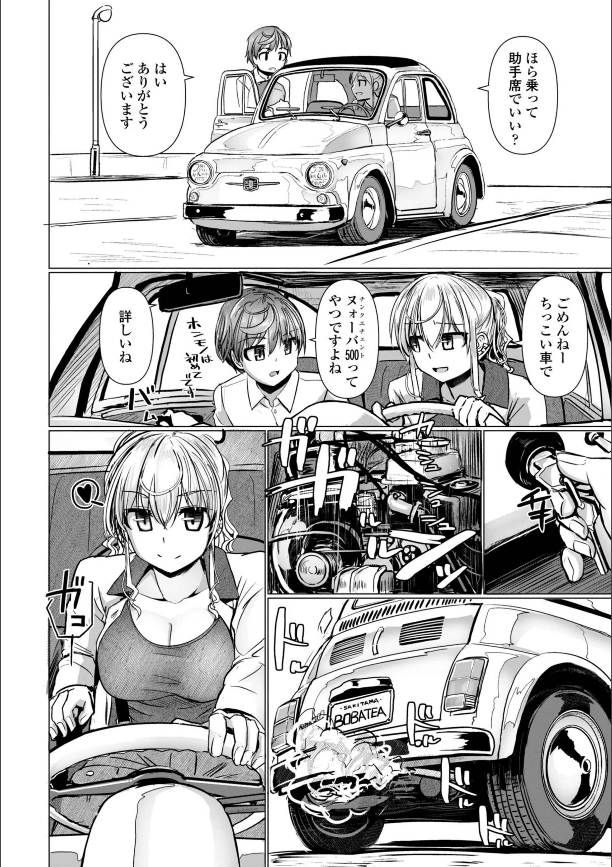 サンプル 5