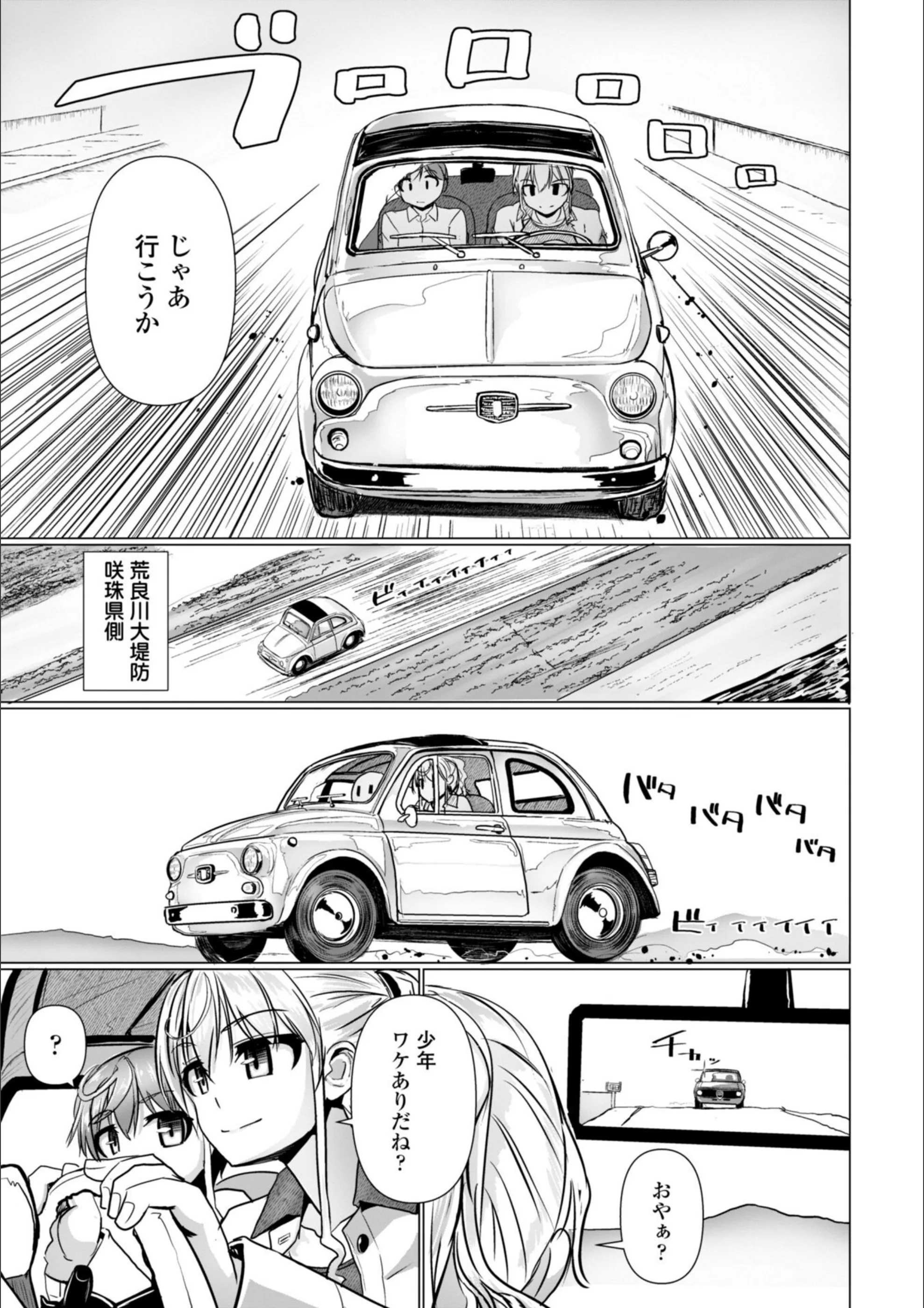 サンプル 6