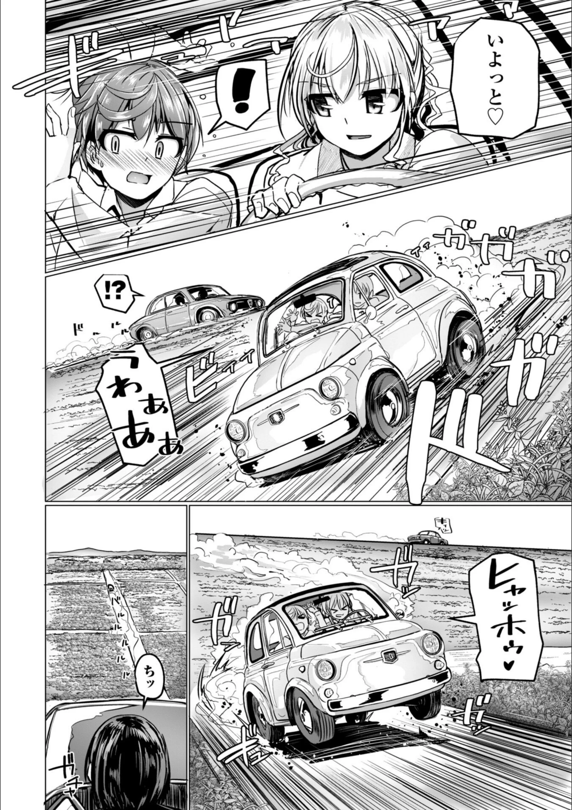 サンプル 7