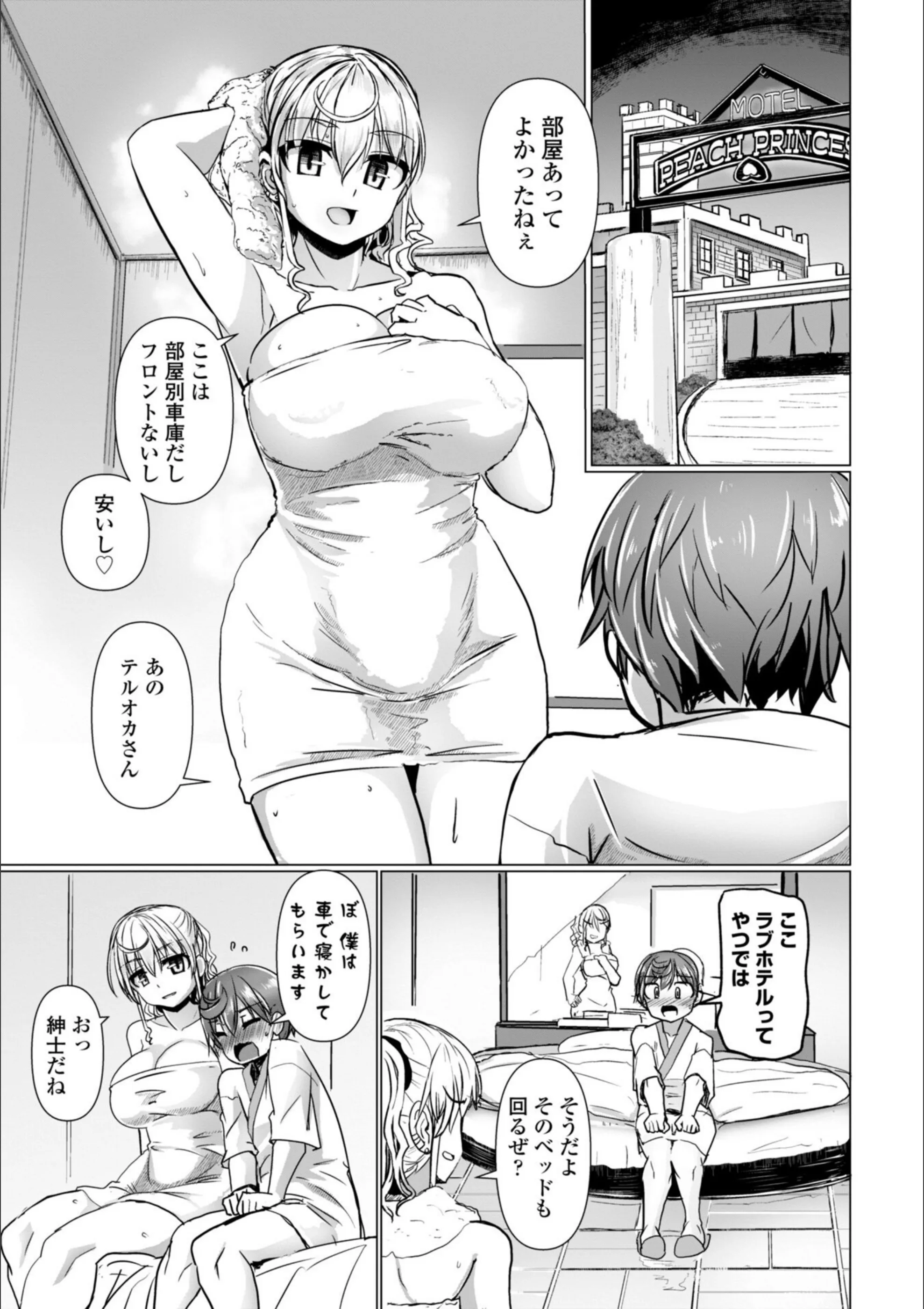 サンプル 8