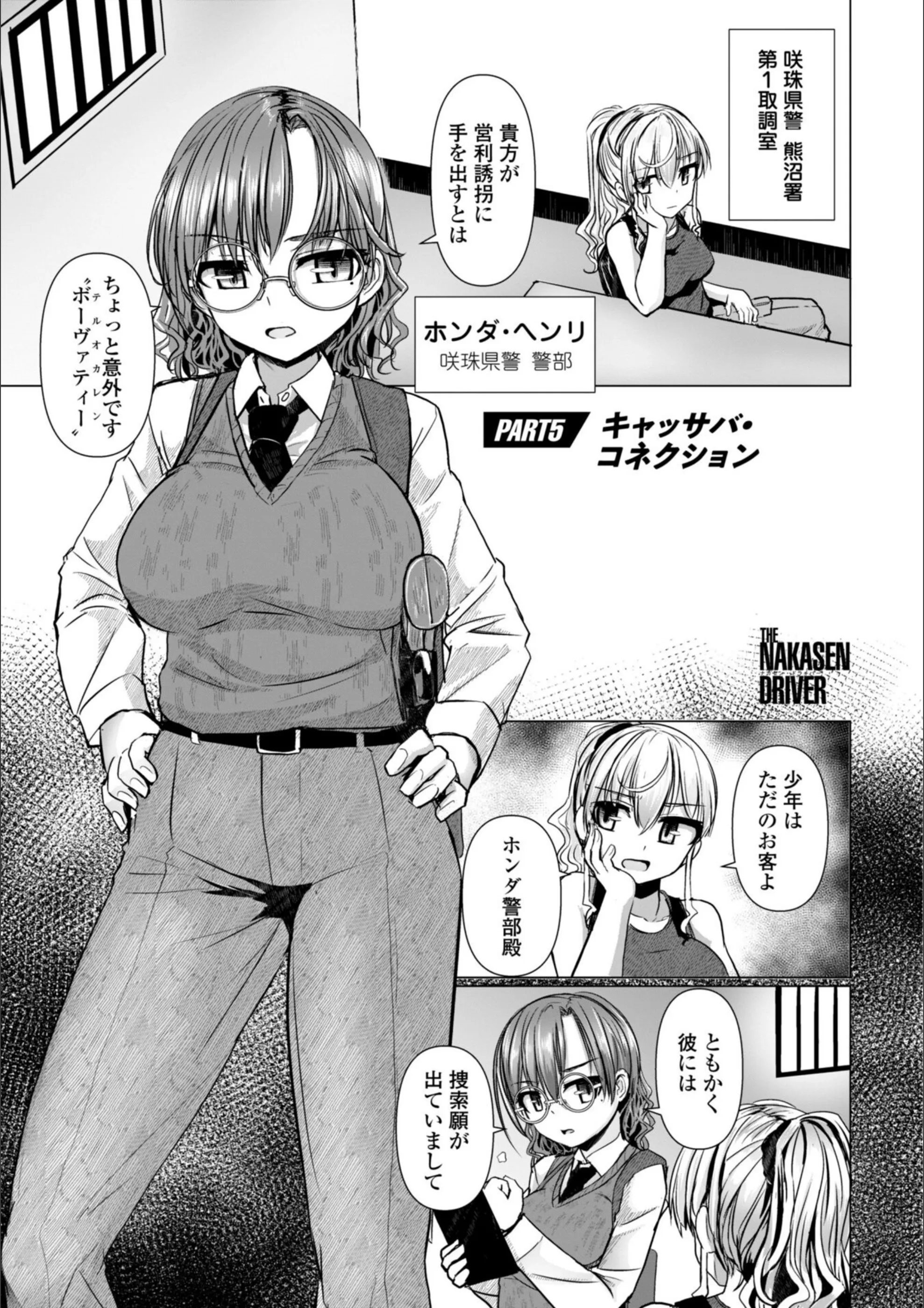 サンプル 28