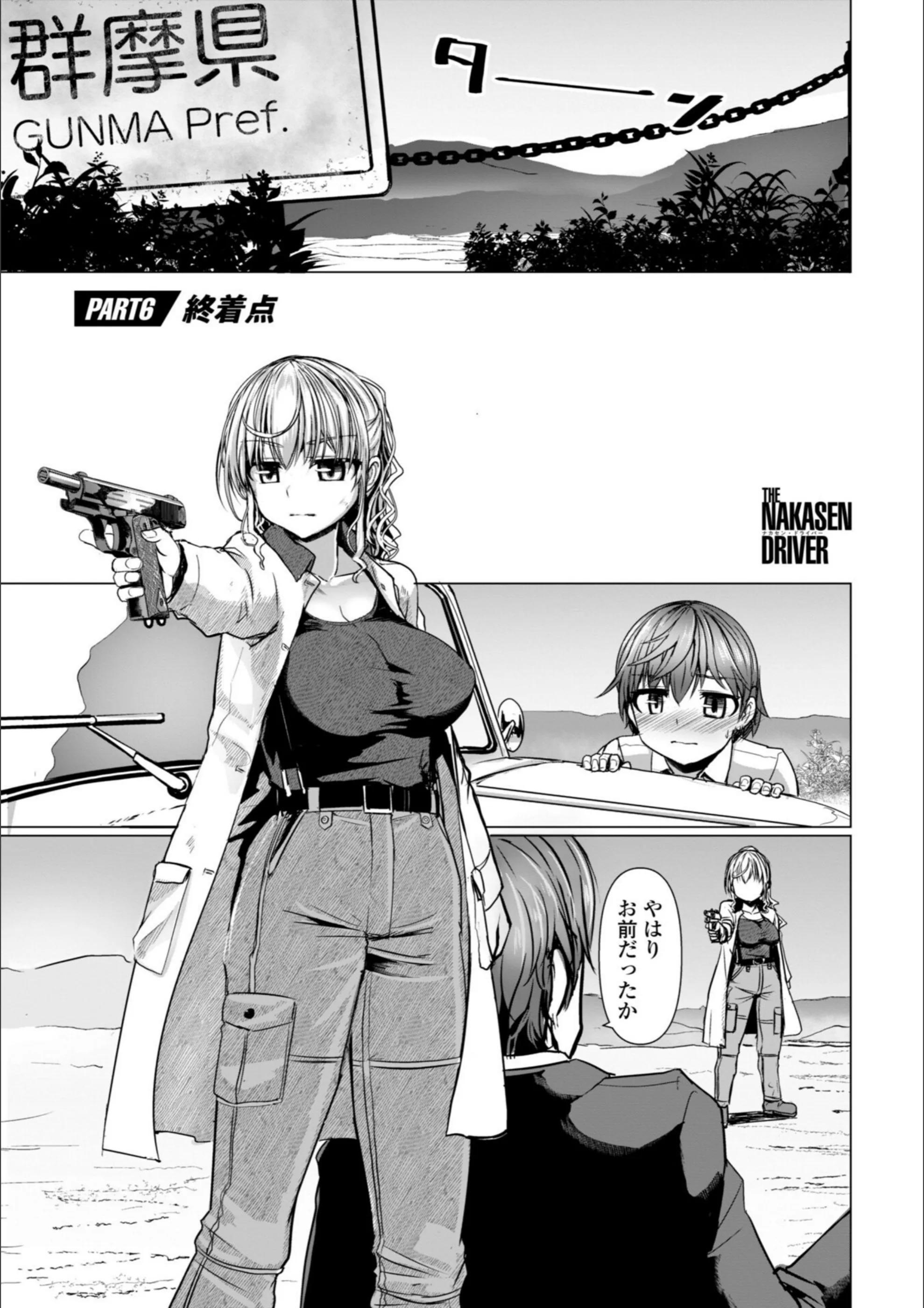 サンプル 30