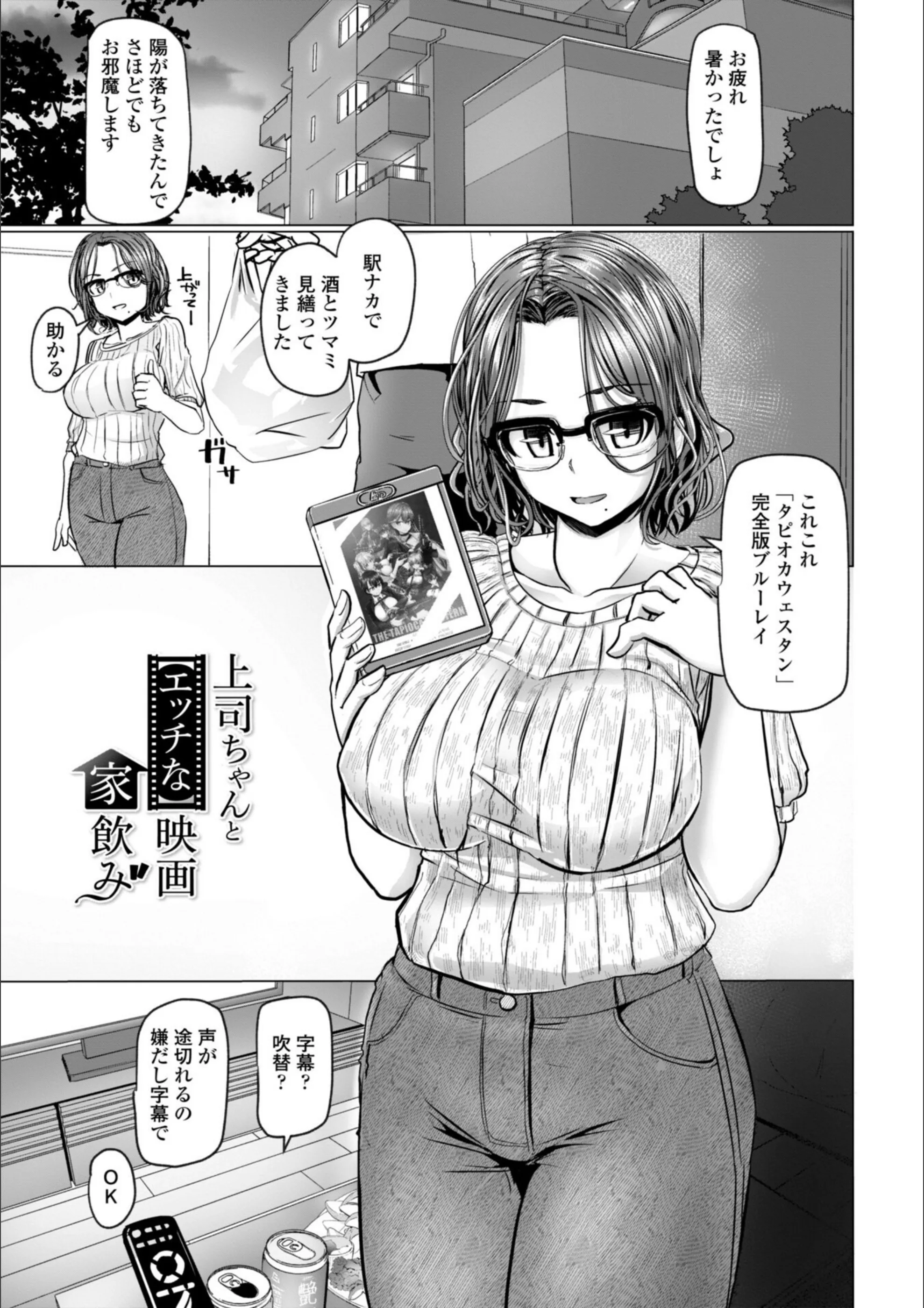 サンプル 32