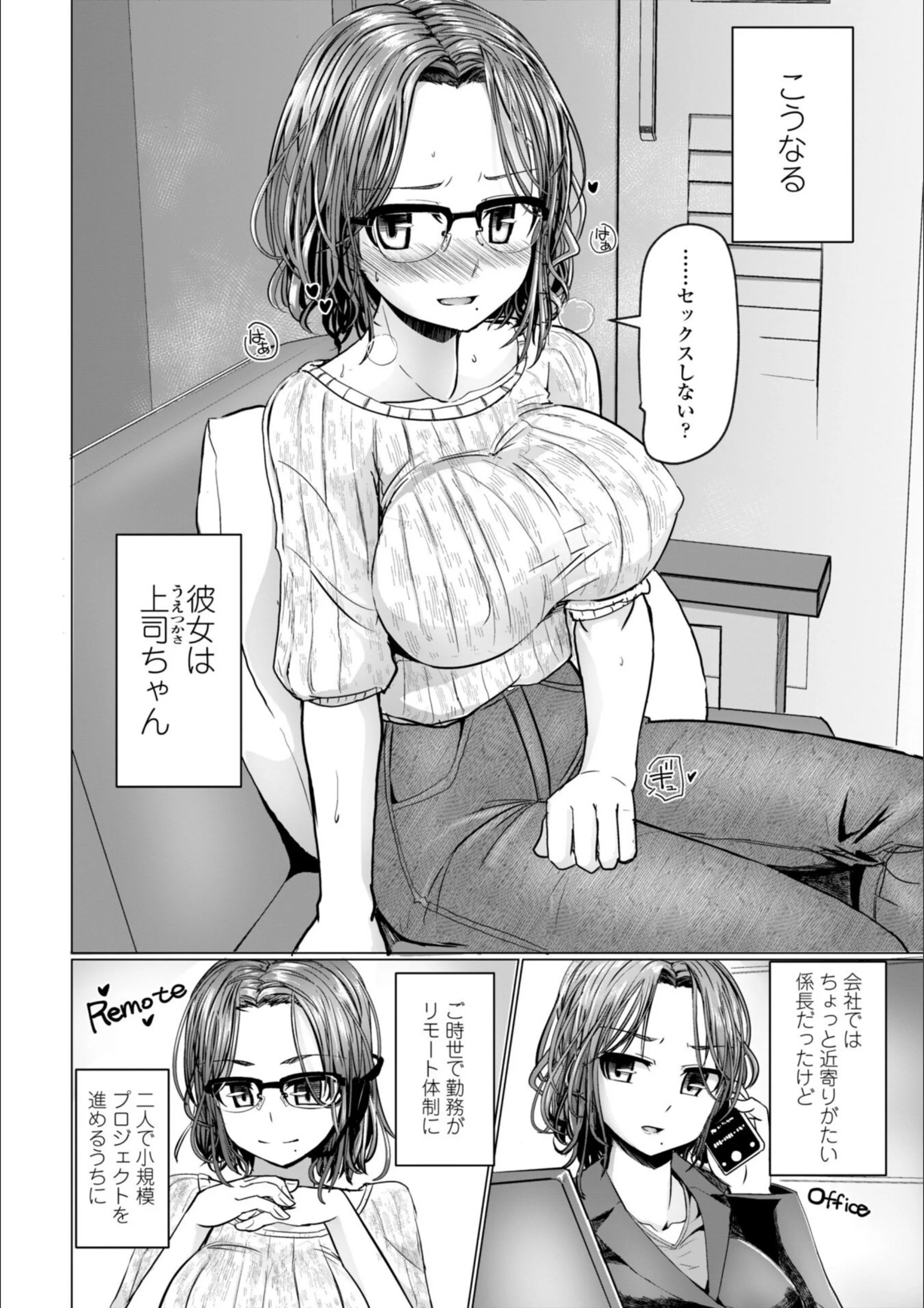 サンプル 33