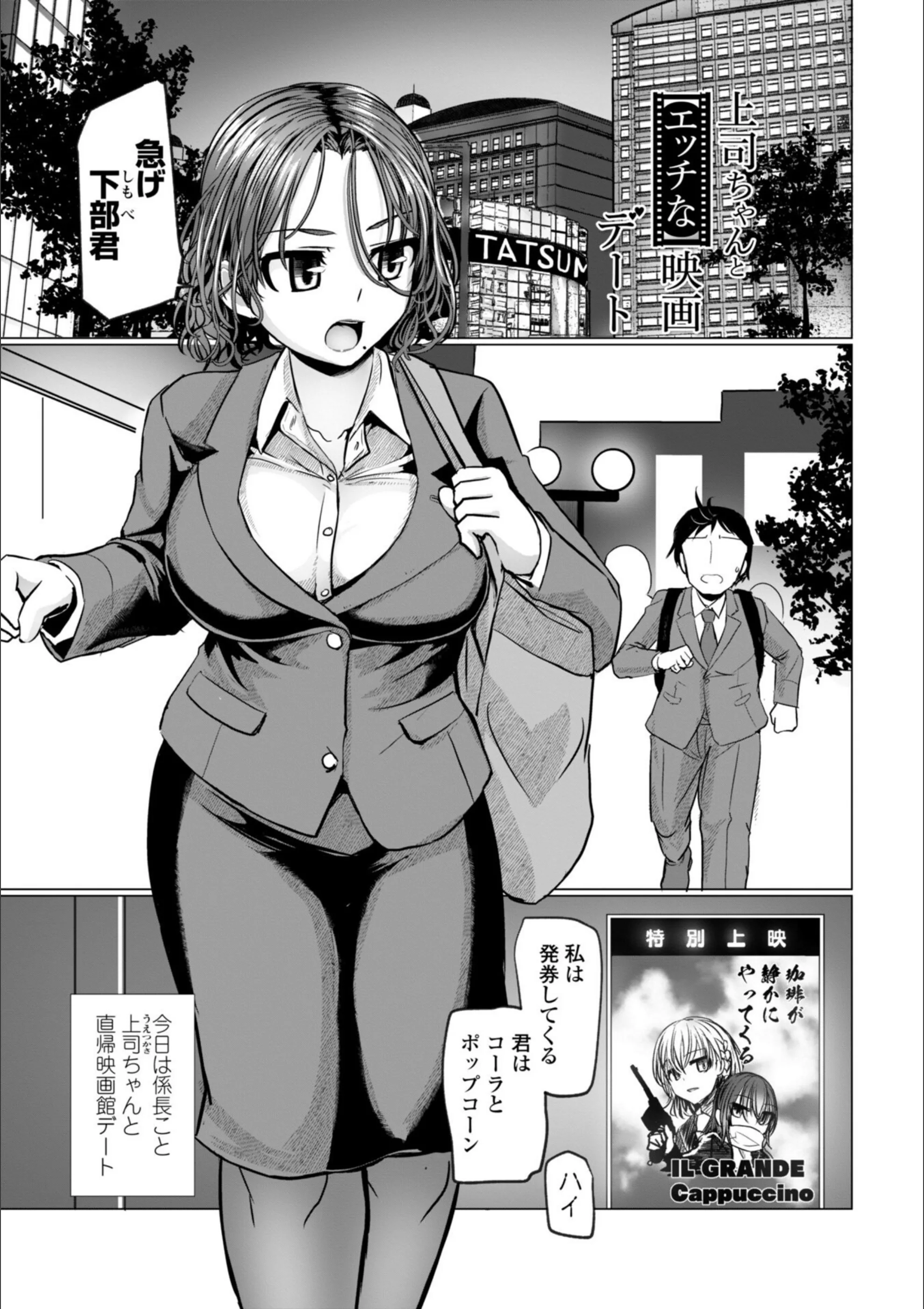 サンプル 34
