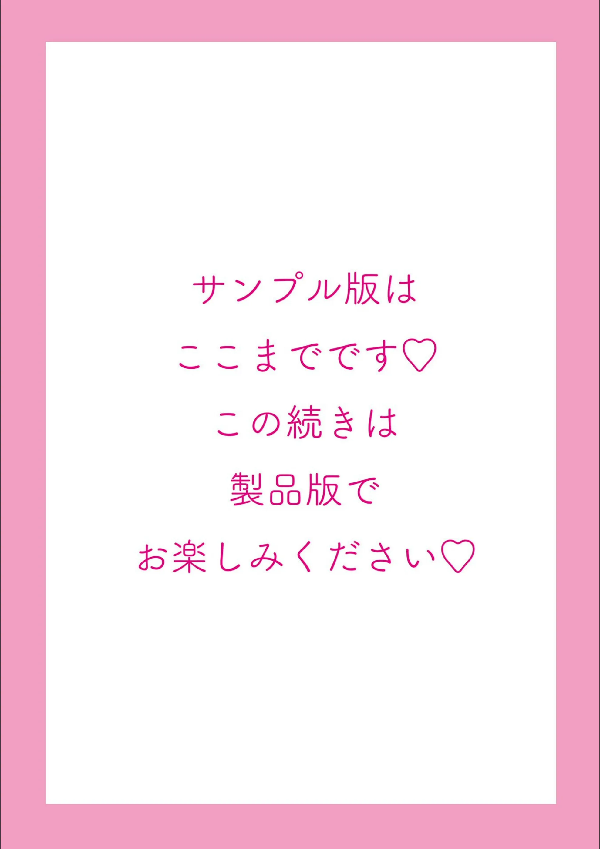 サンプル 37