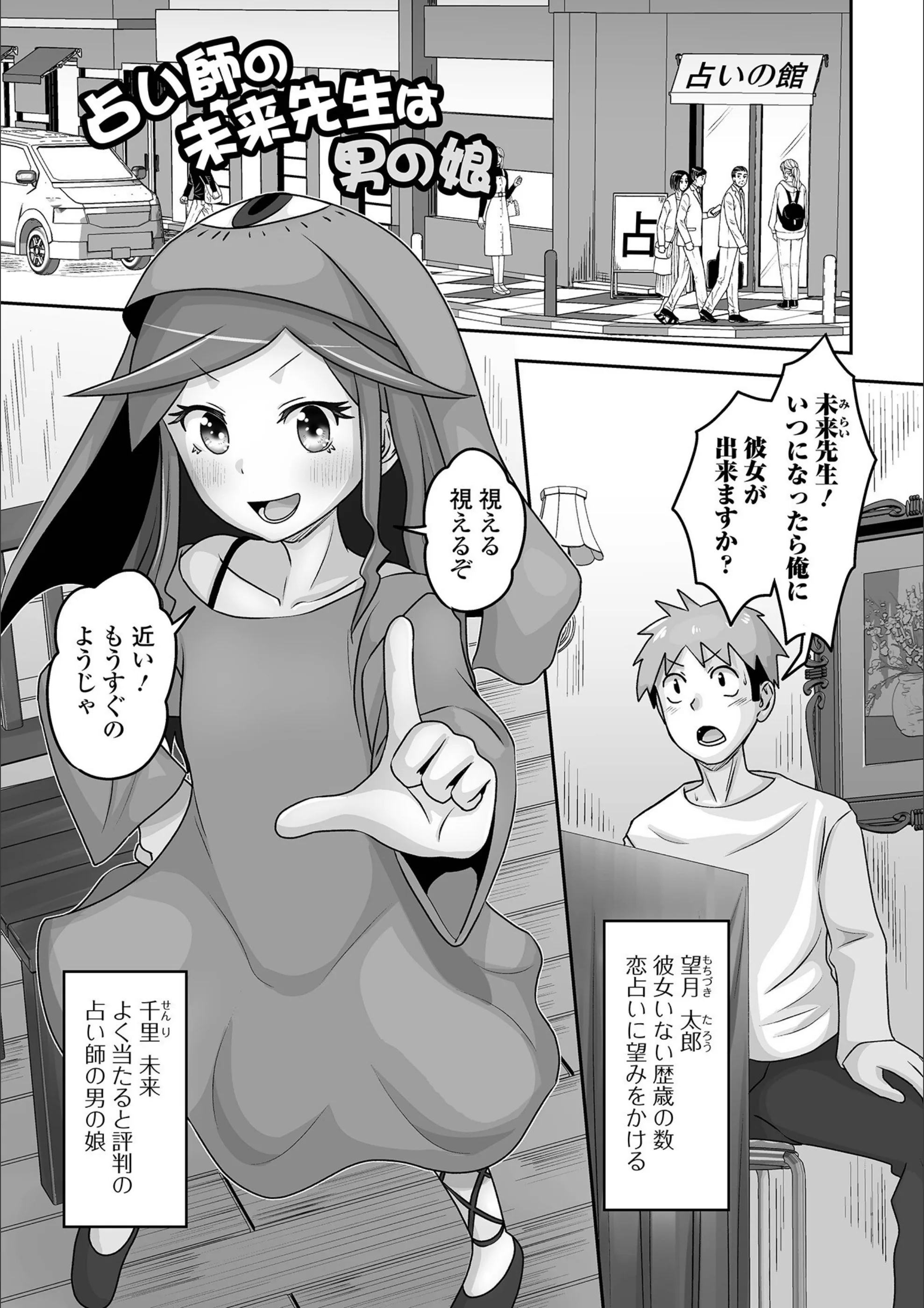 サンプル 4