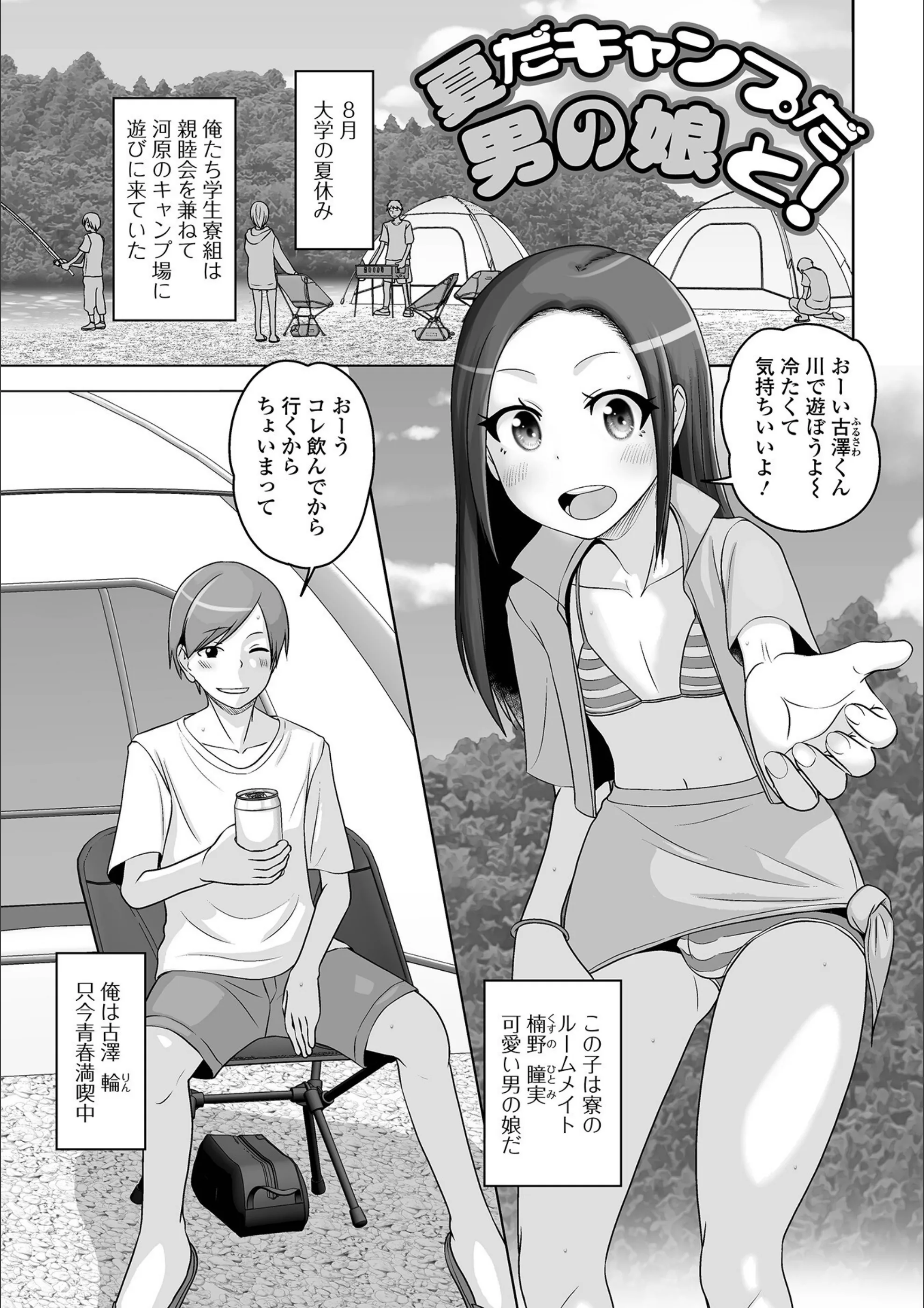 サンプル 6