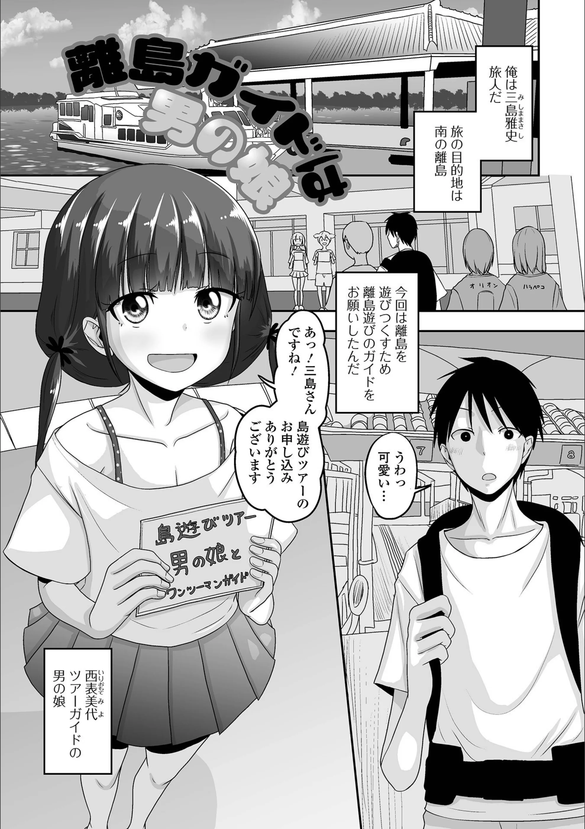 サンプル 7