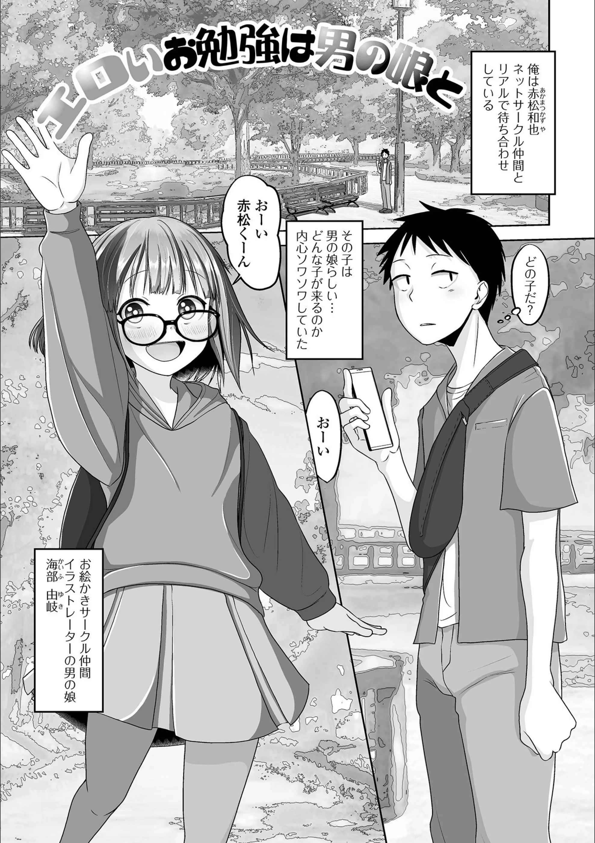 サンプル 11