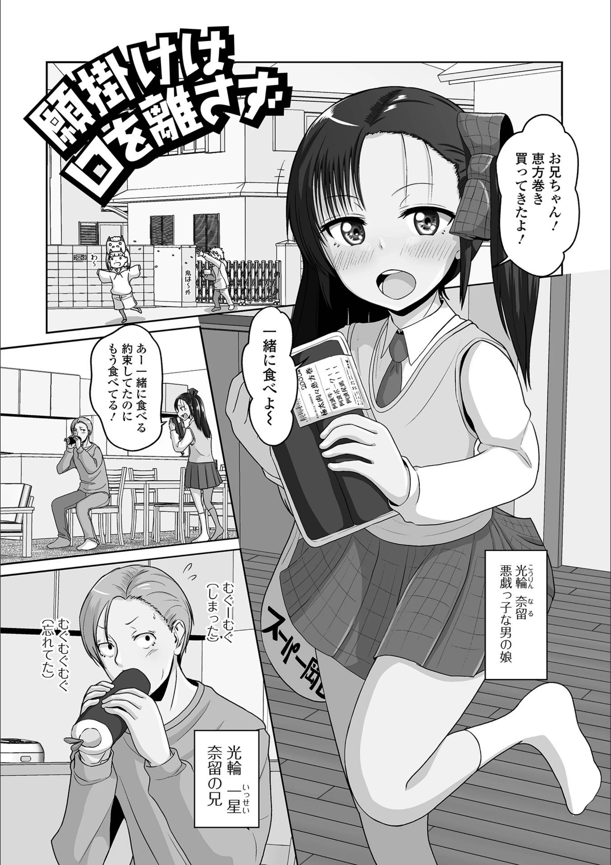 サンプル 15
