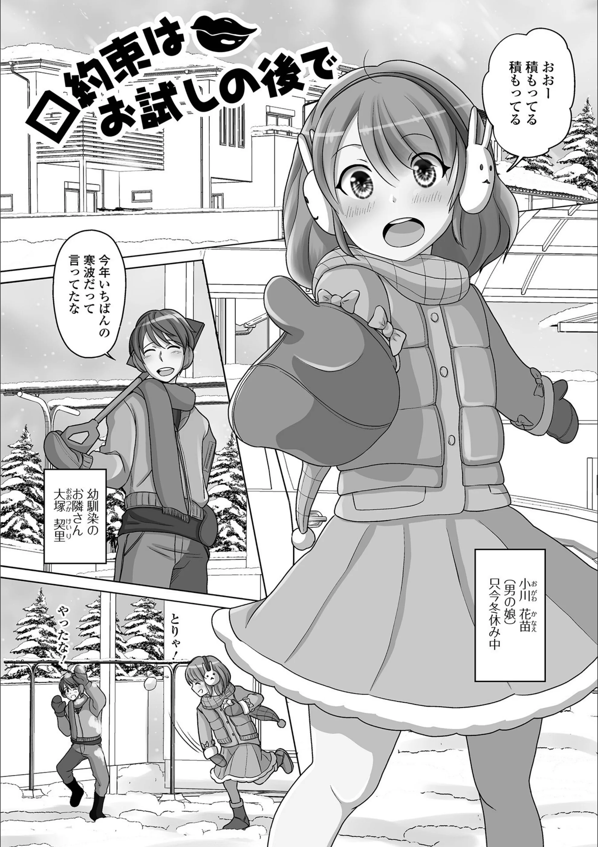 サンプル 17