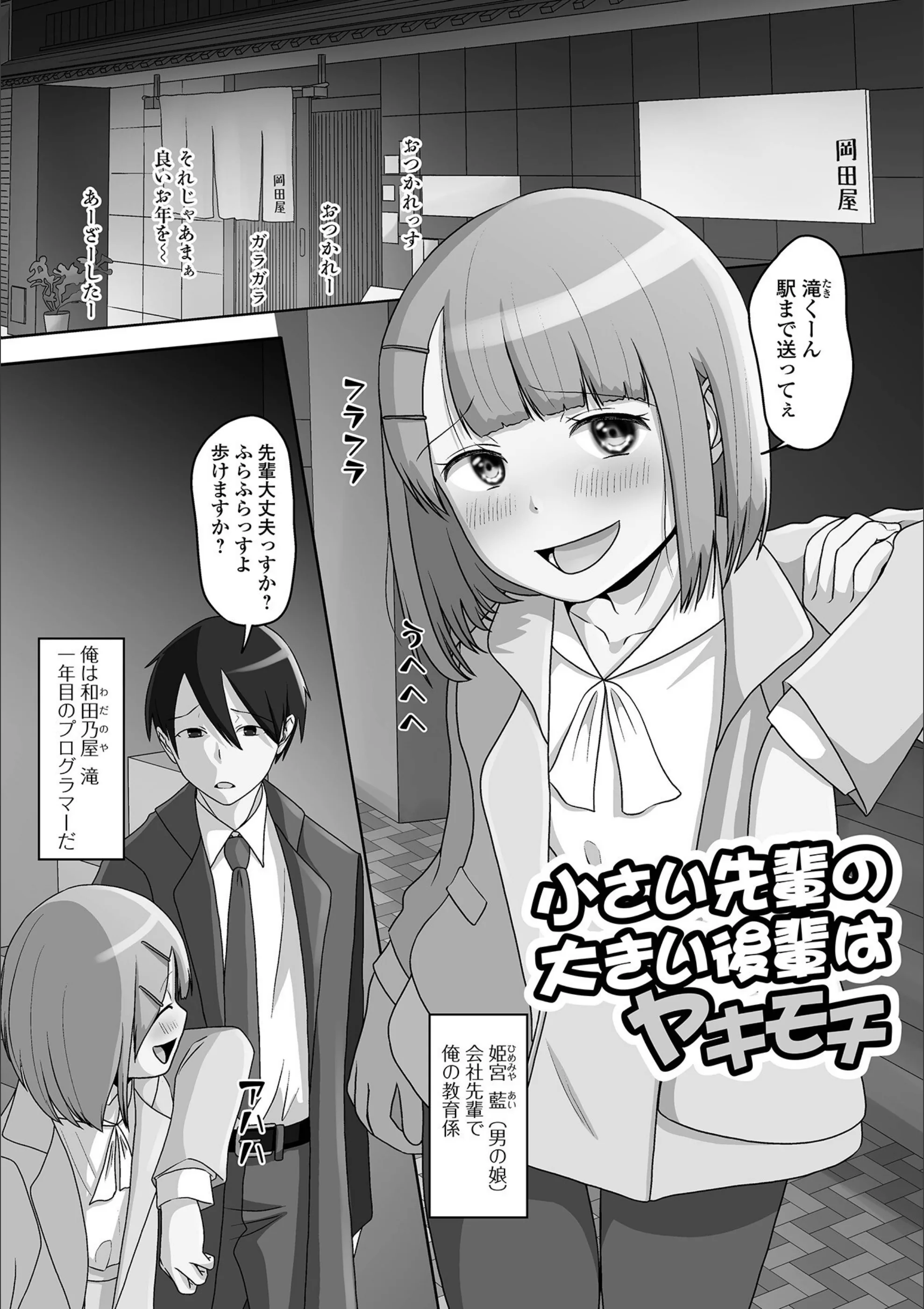 サンプル 19