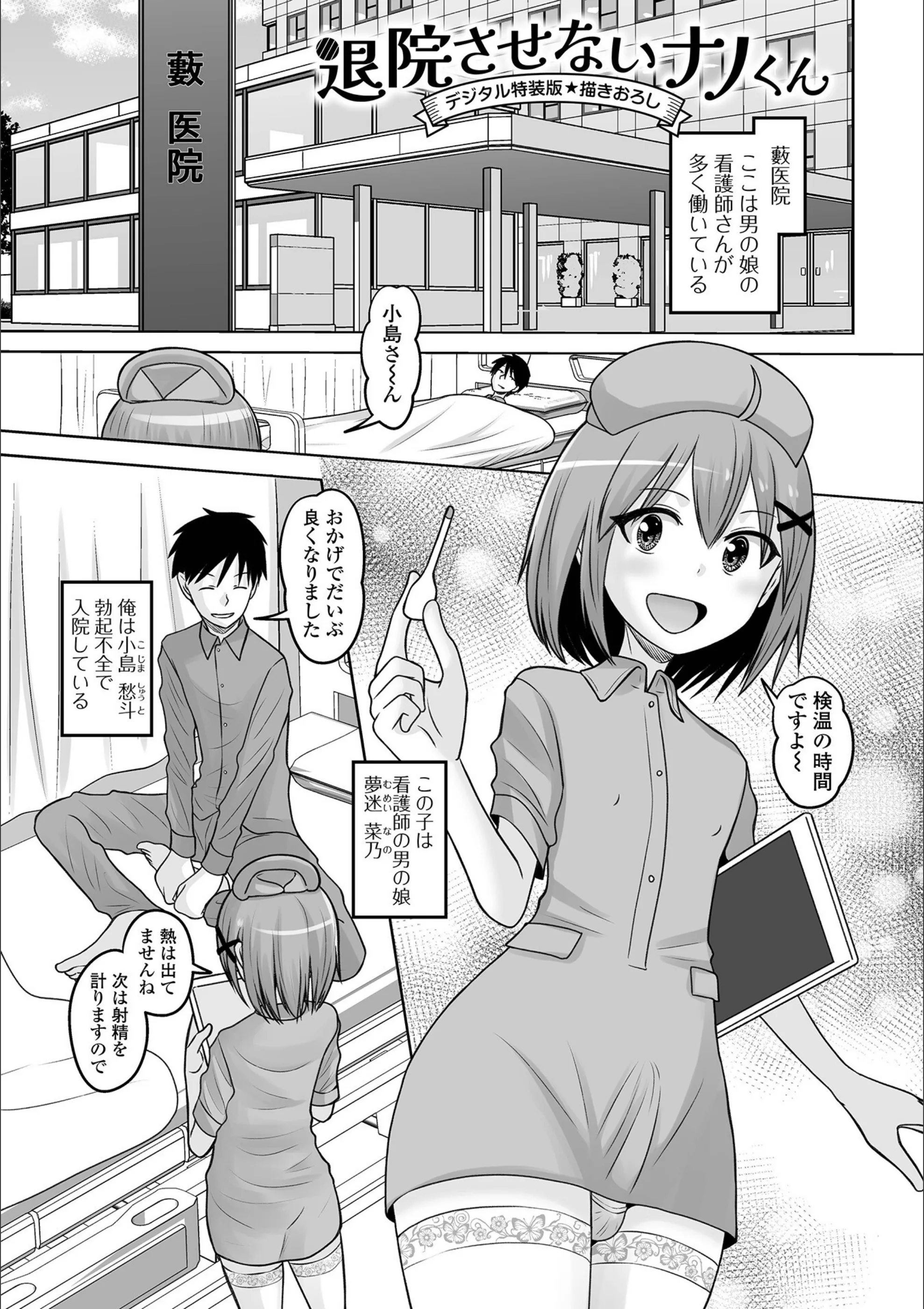 サンプル 25