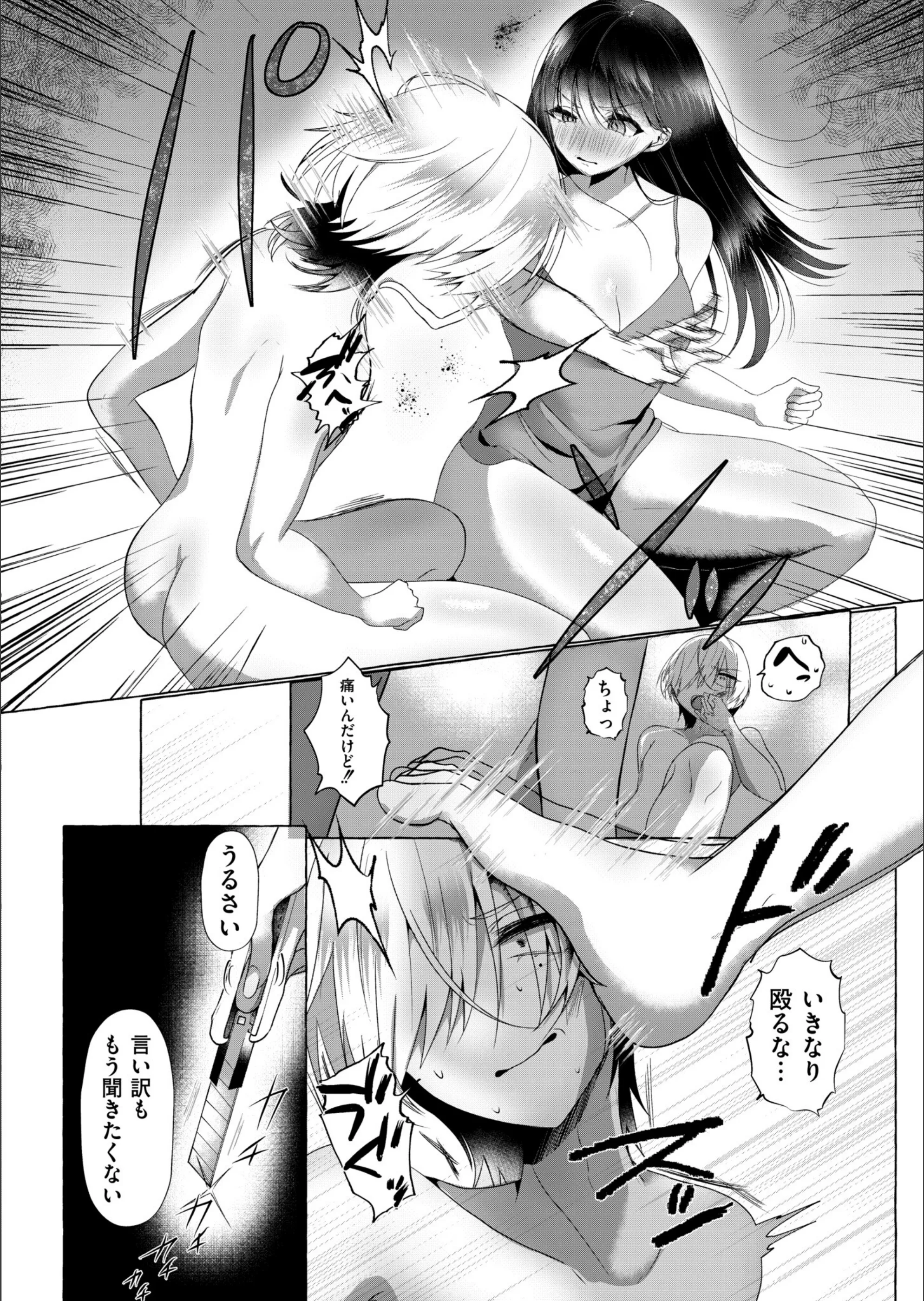 サンプル 2
