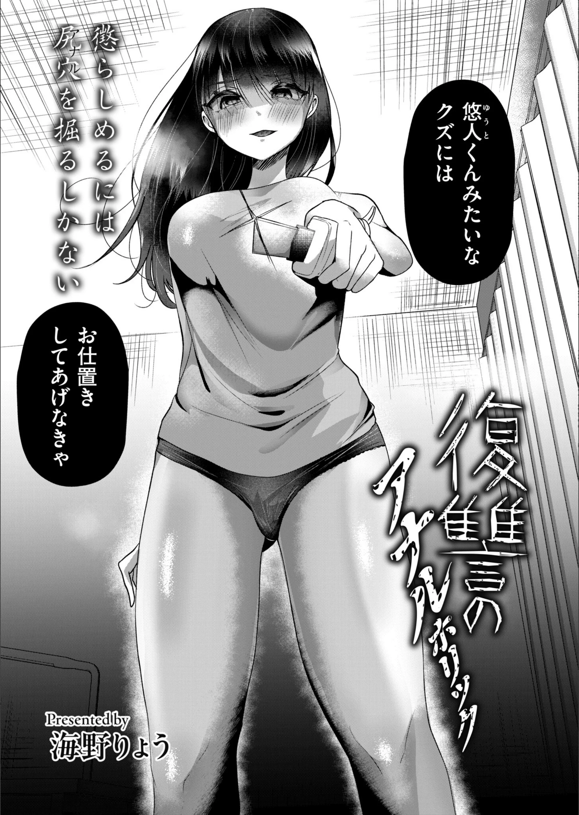 サンプル 3