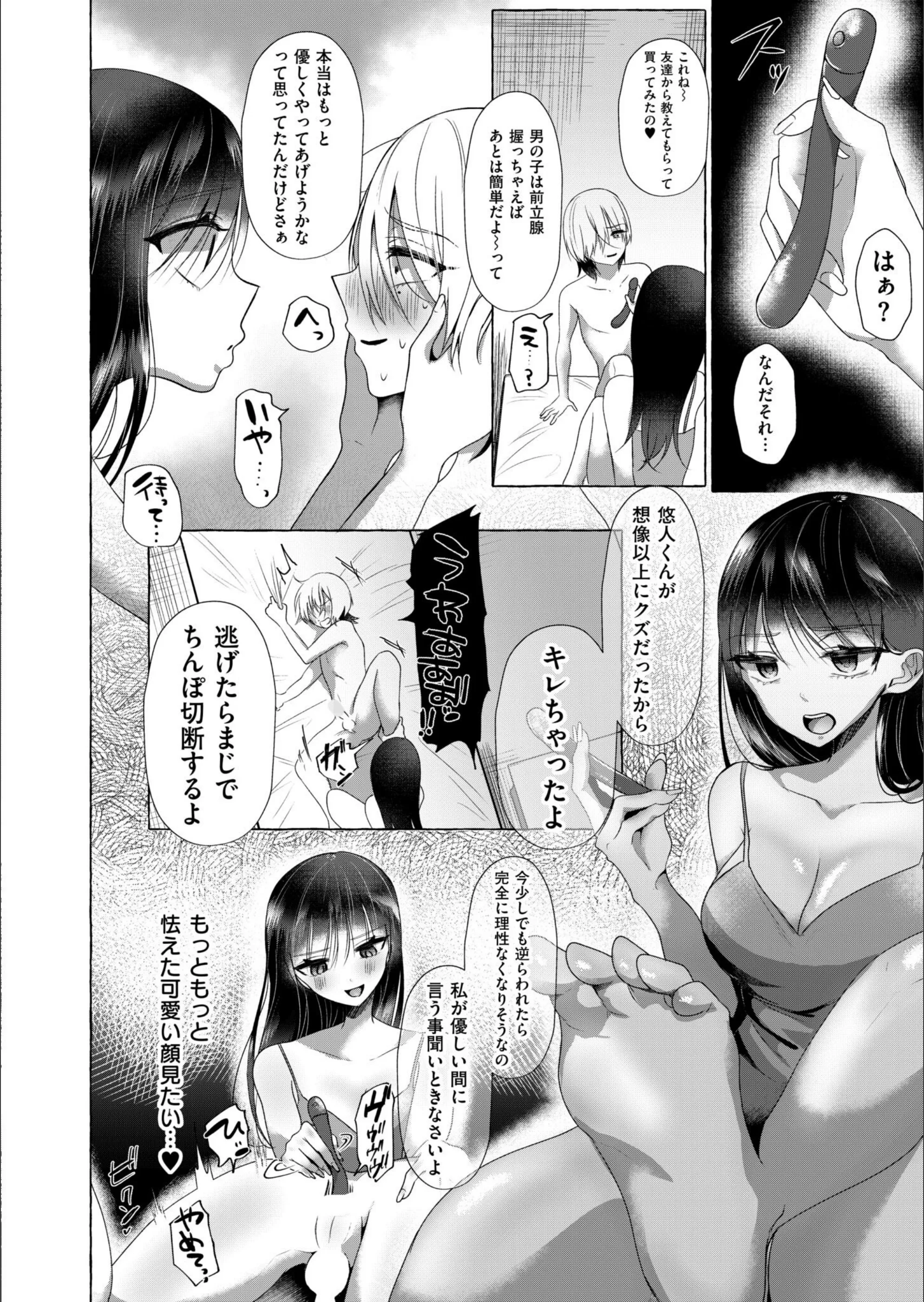 サンプル 5