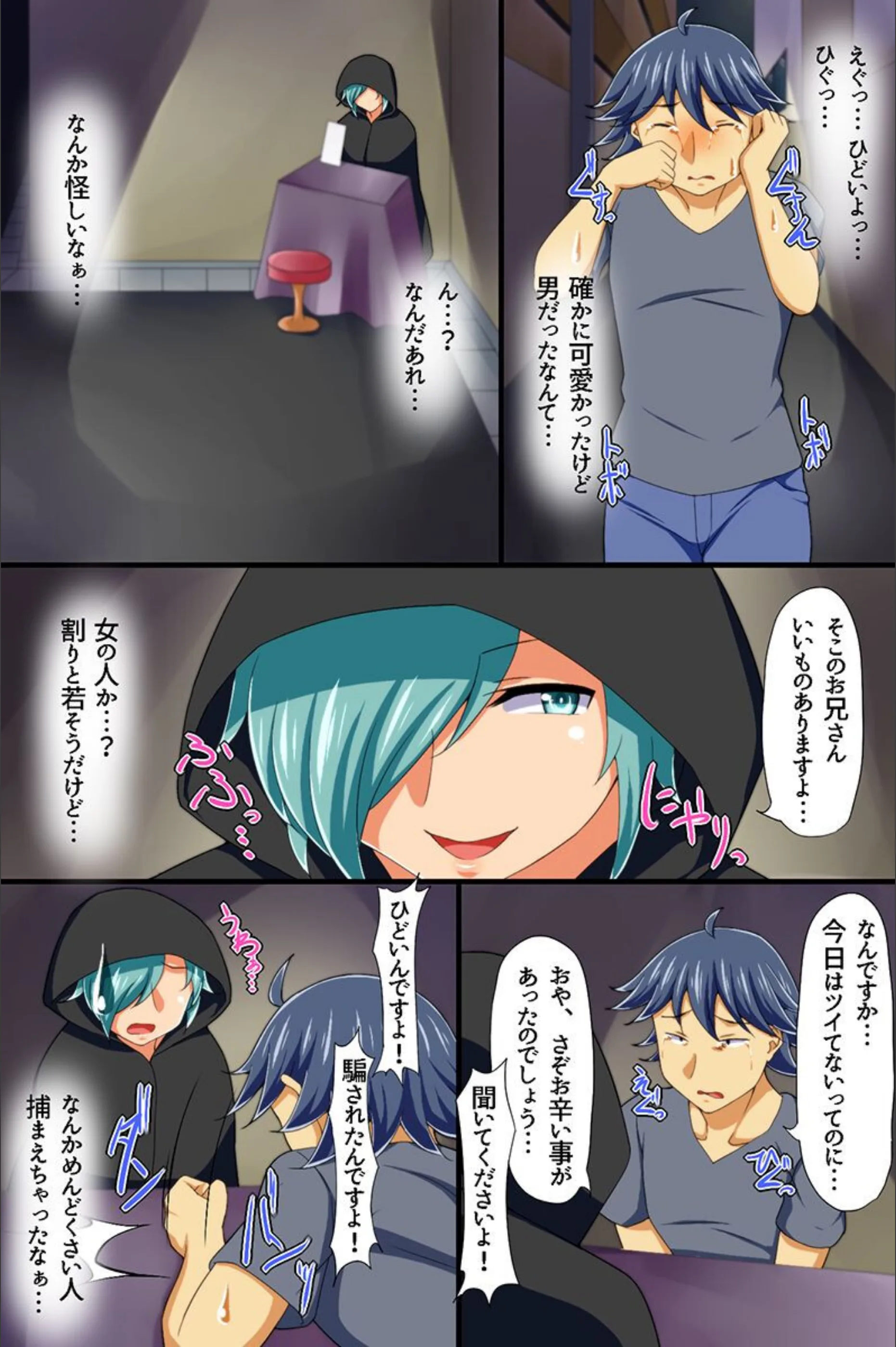 サンプル 7