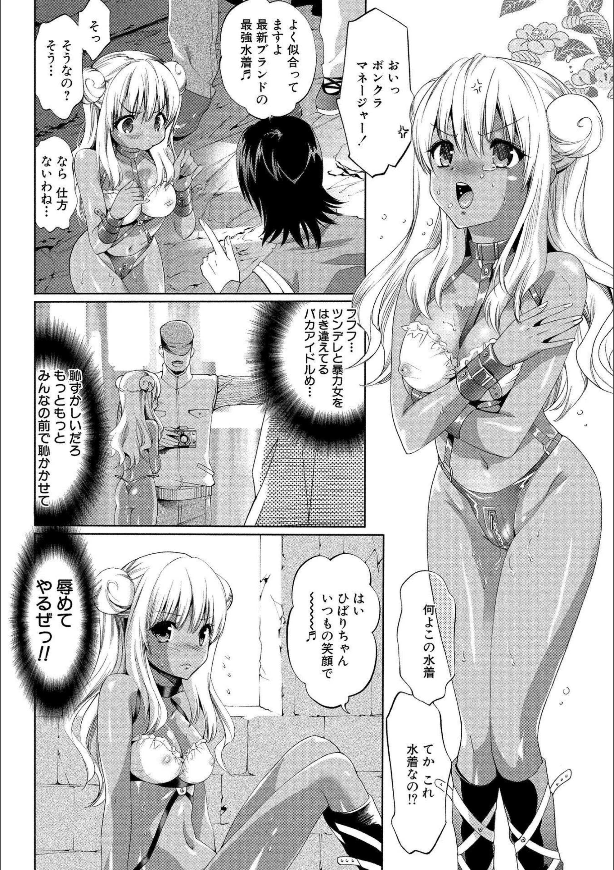 サンプル 7
