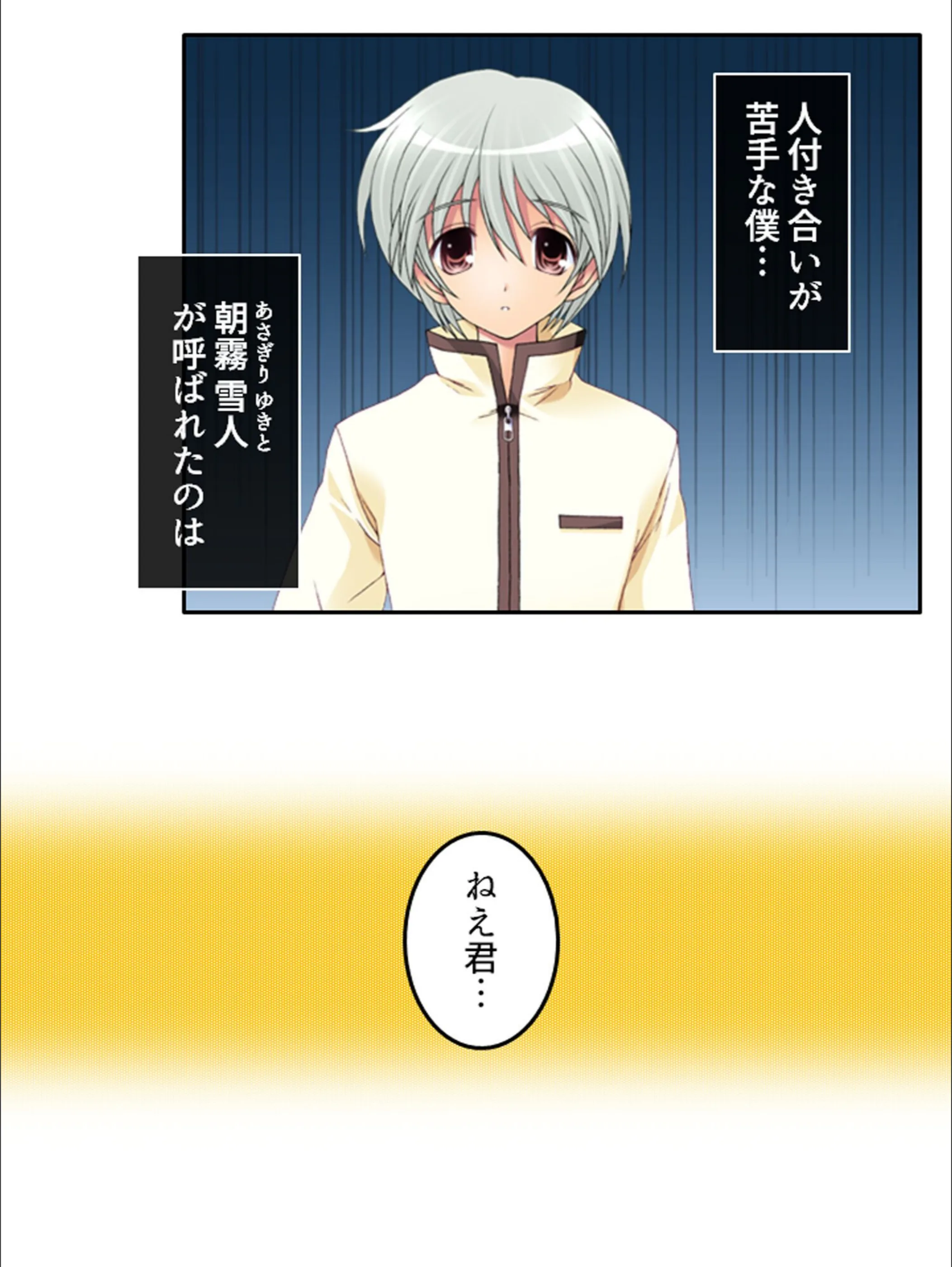 サンプル 2