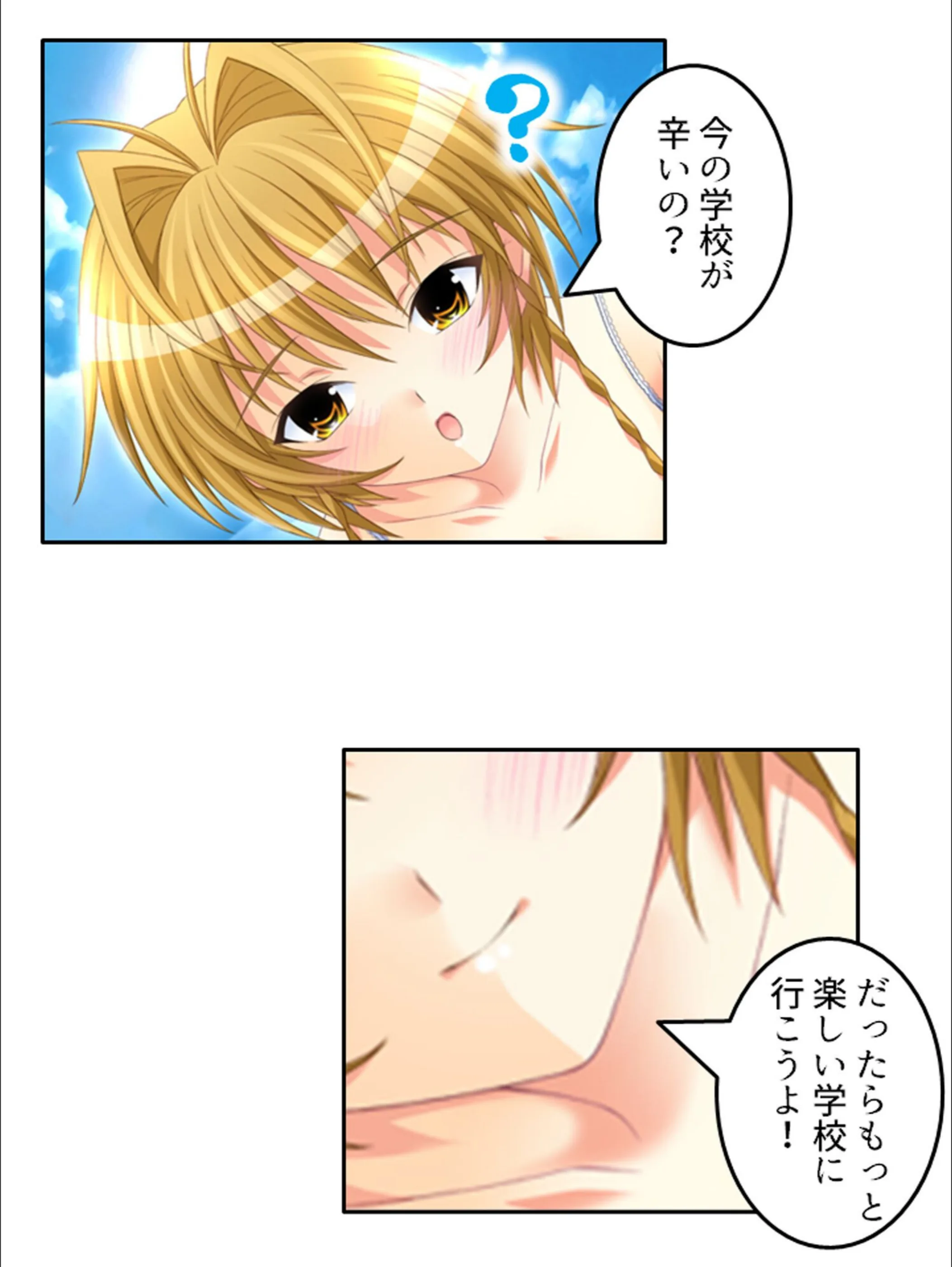 サンプル 3