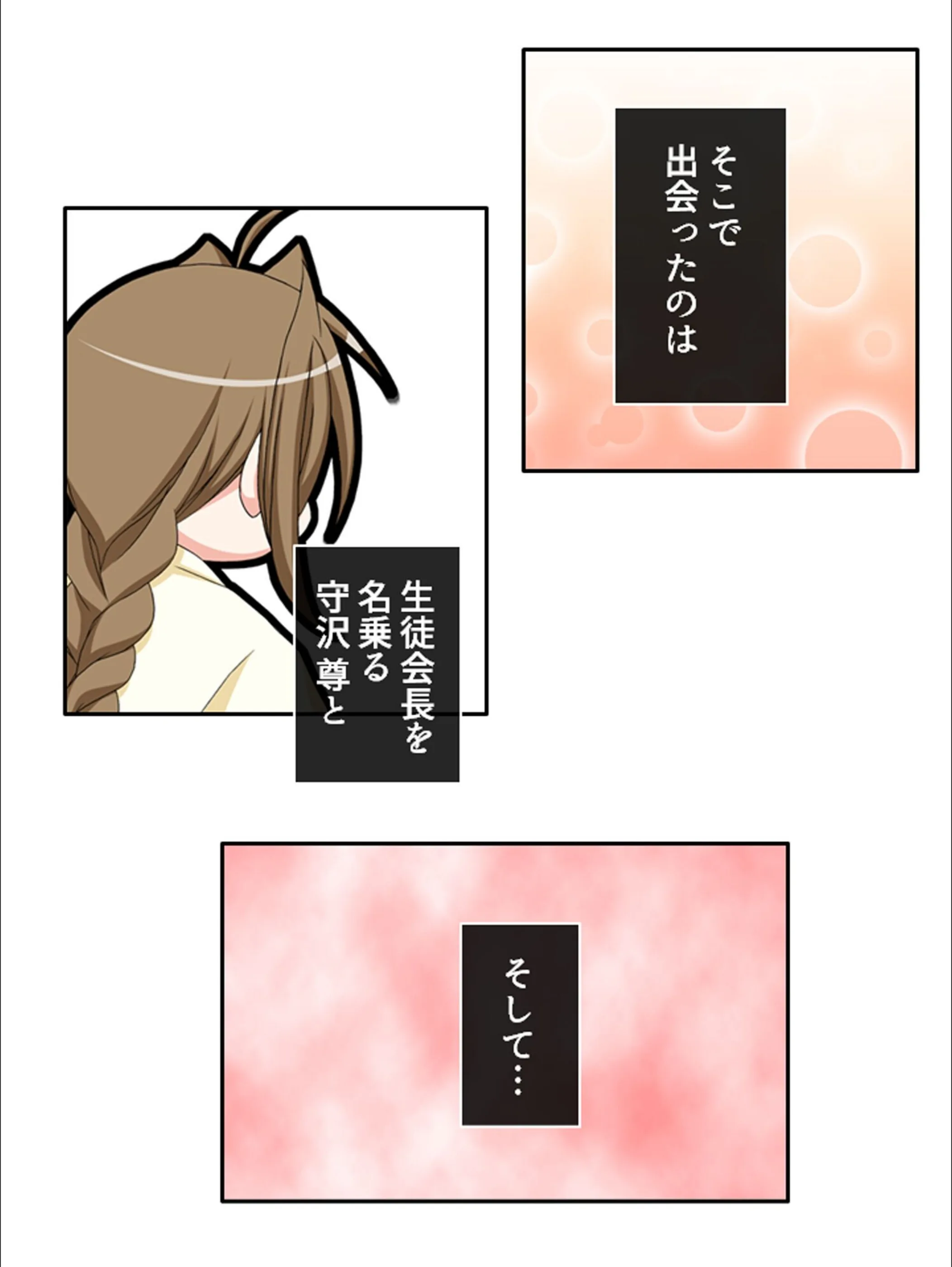 サンプル 6