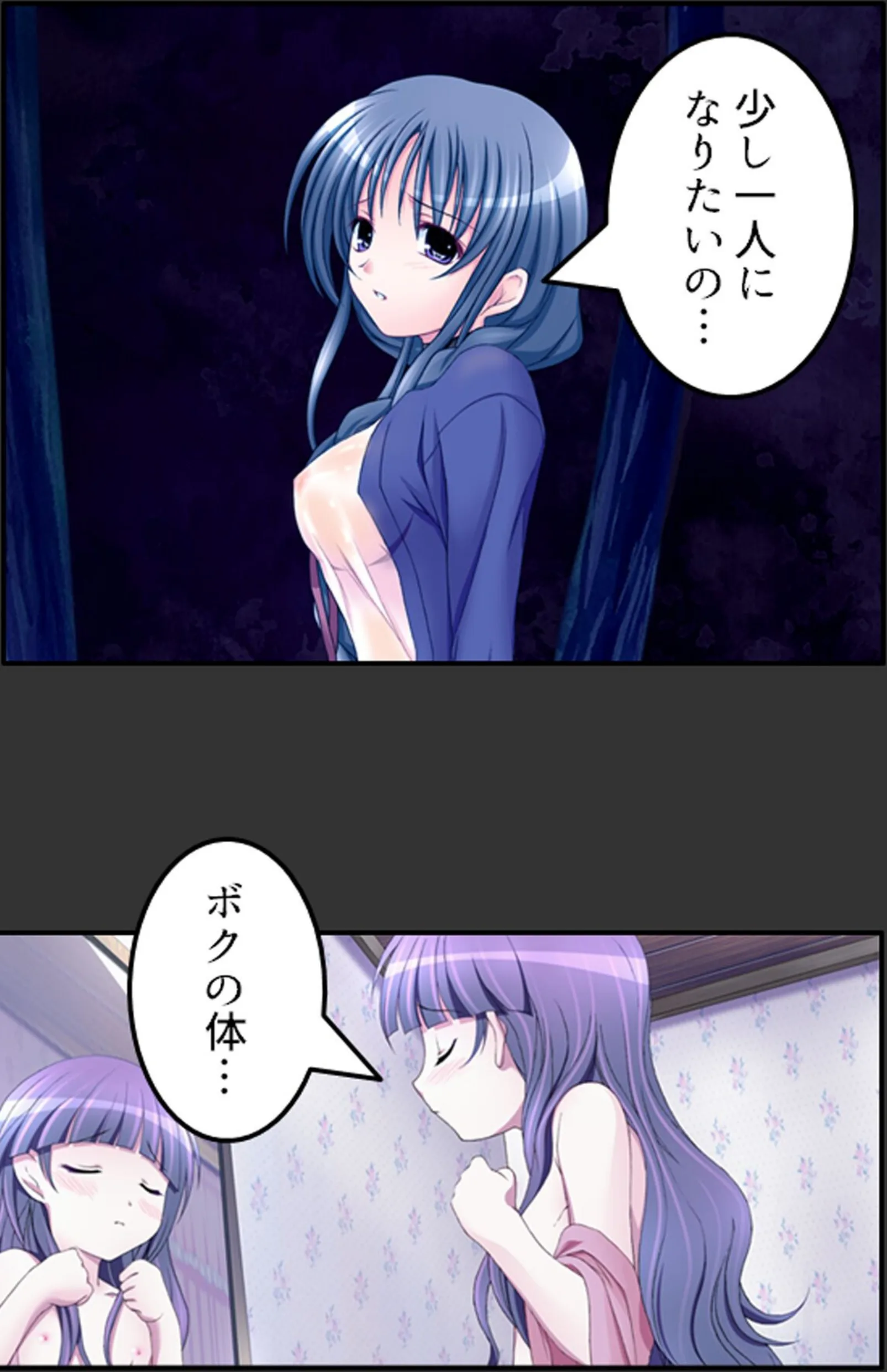 サンプル 14