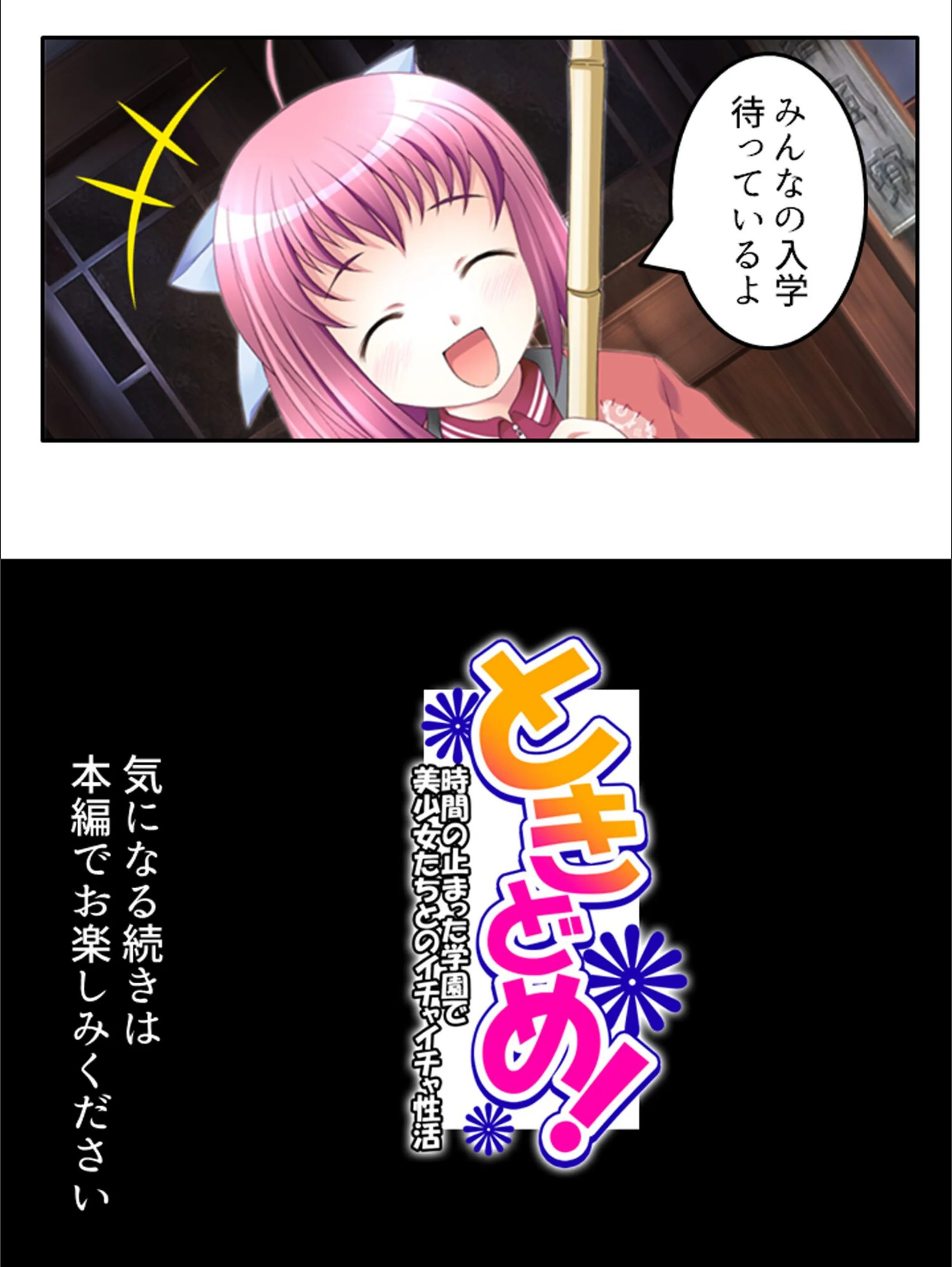サンプル 17