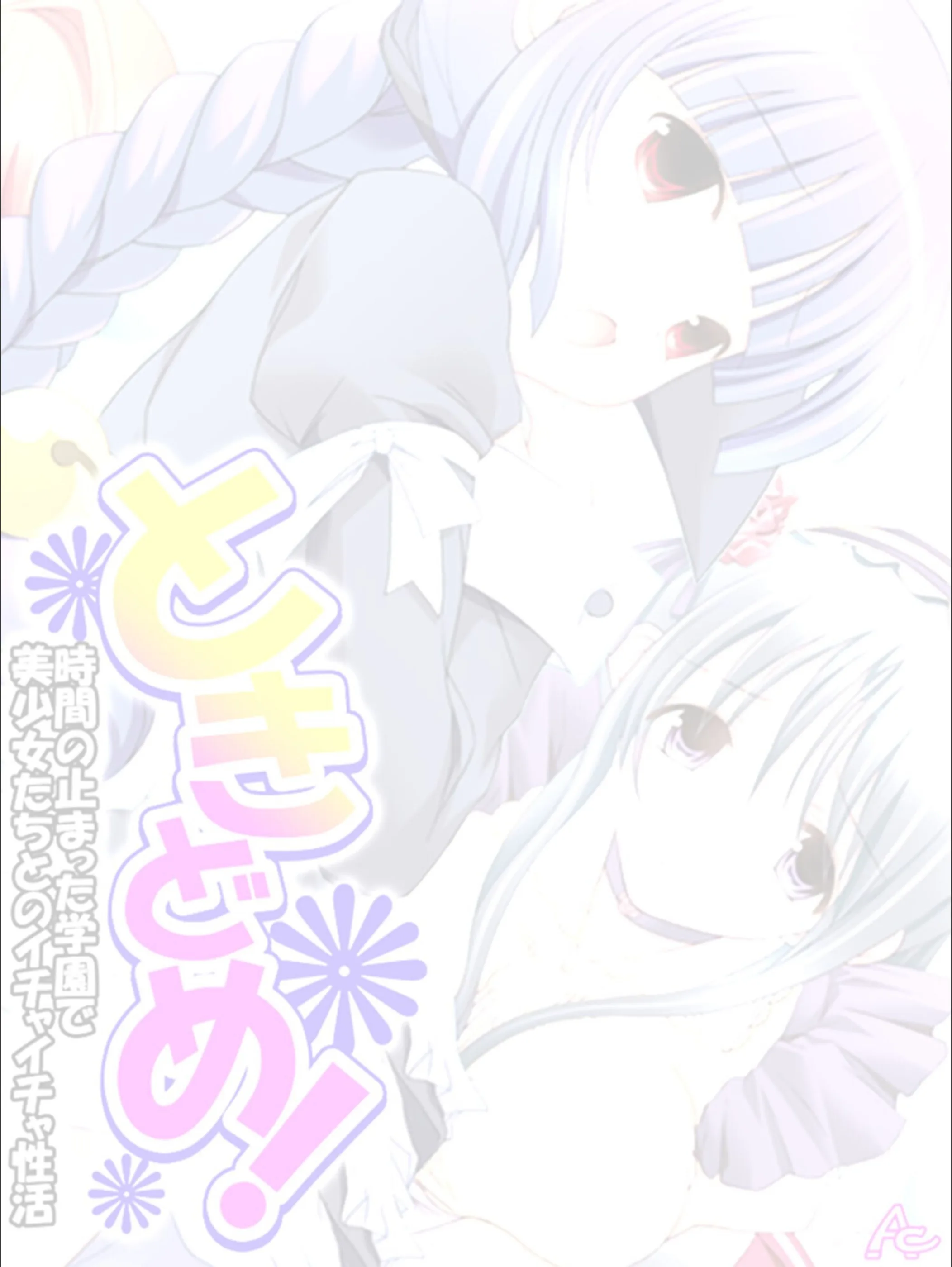 サンプル 2