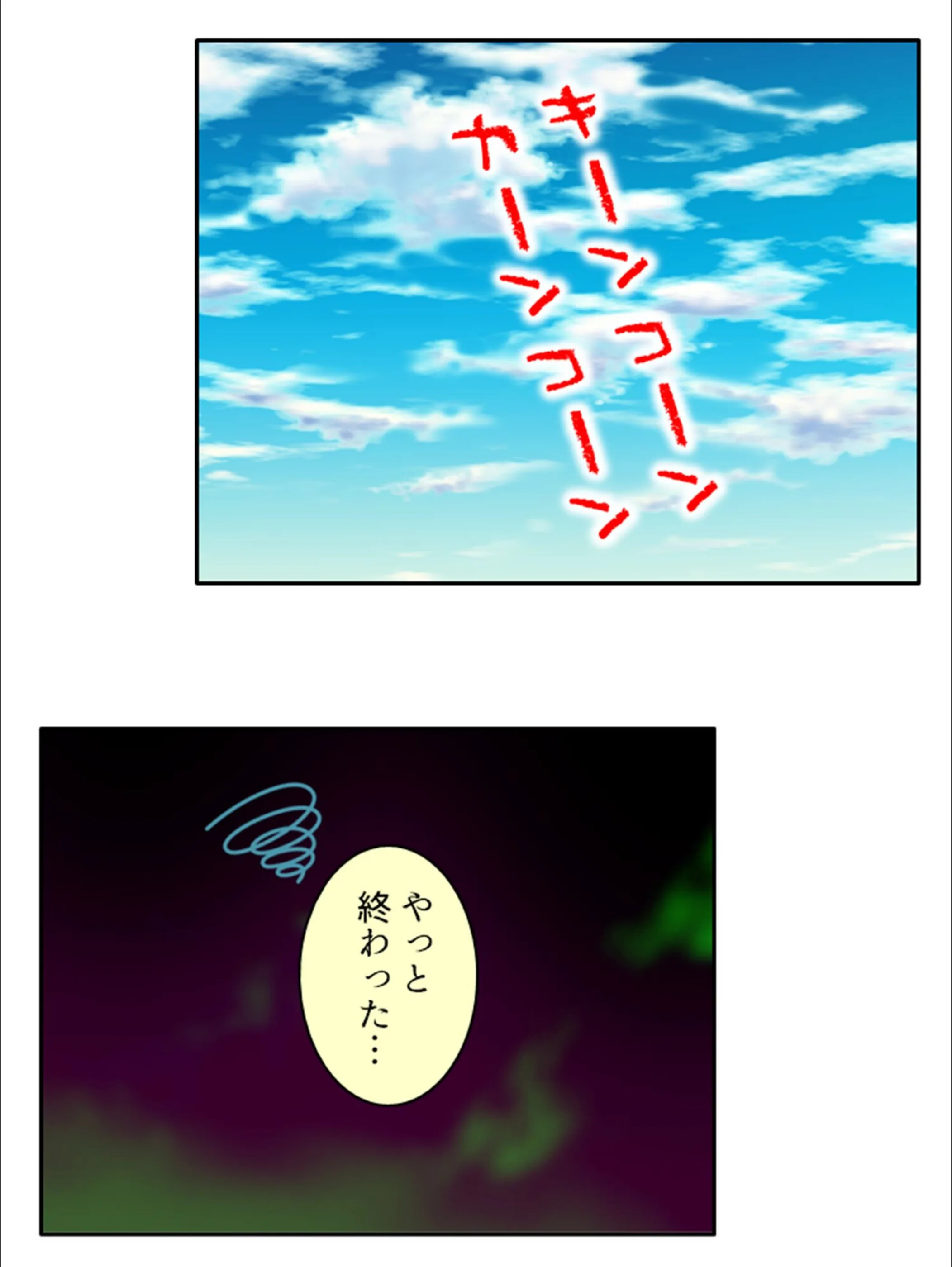 サンプル 4
