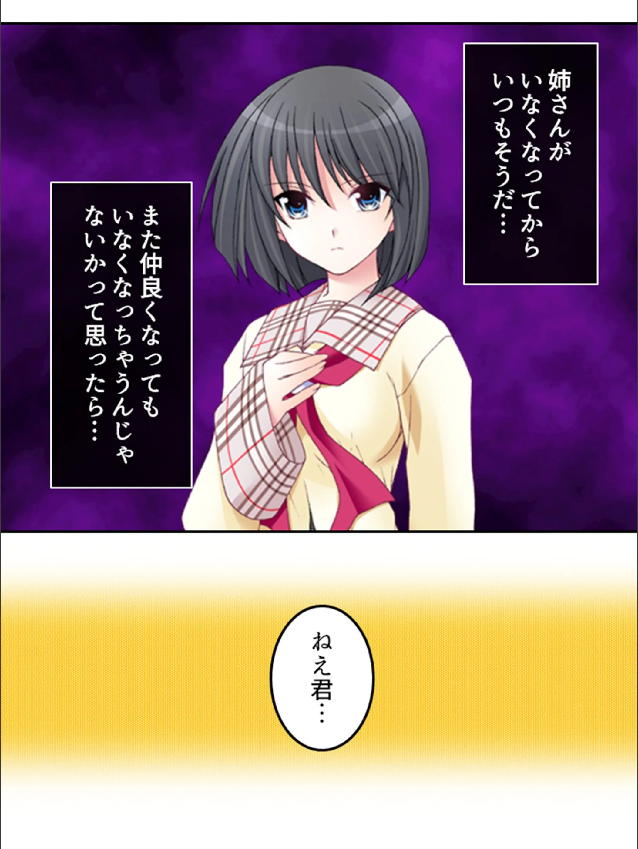 サンプル 6