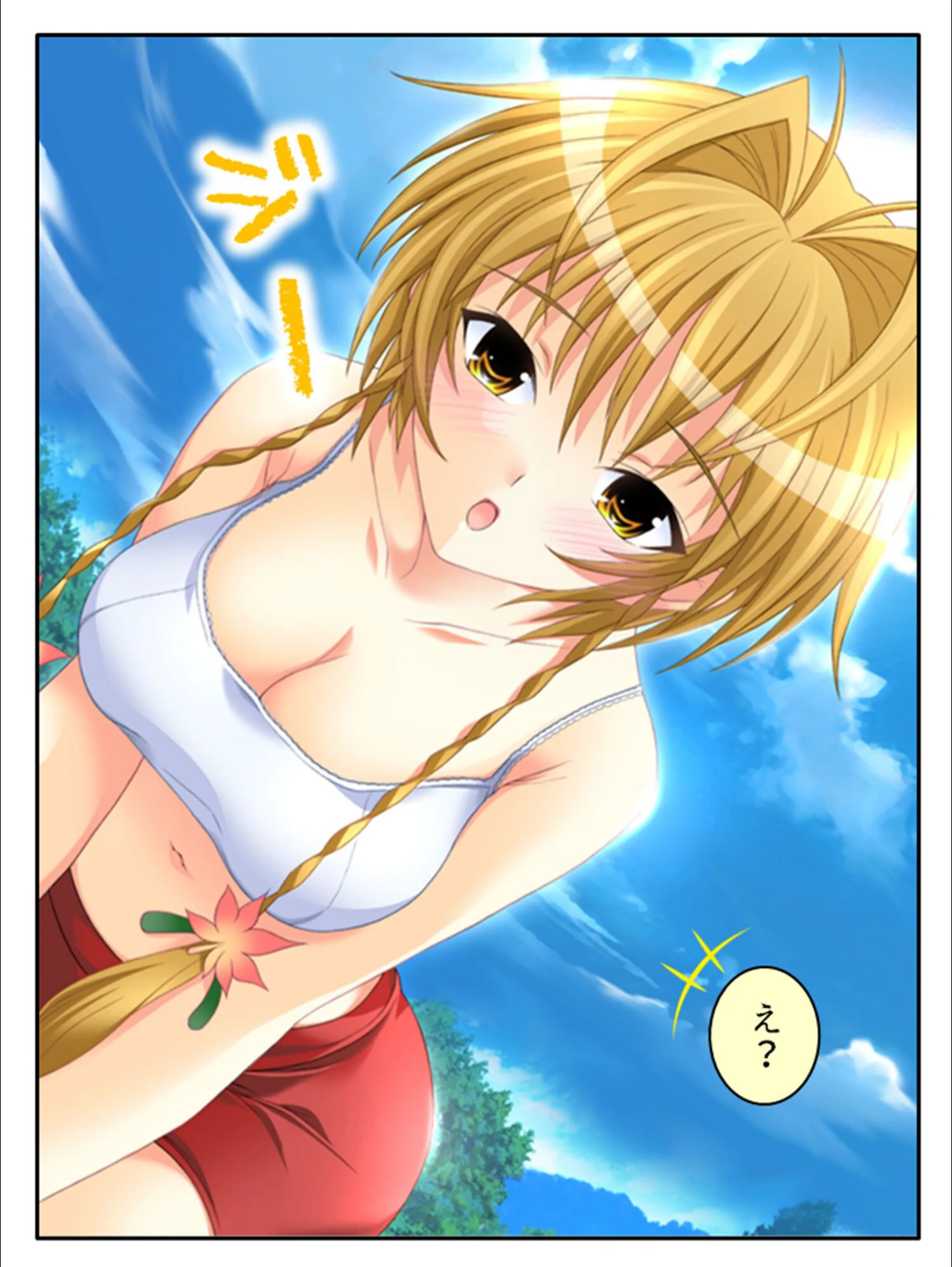 サンプル 7