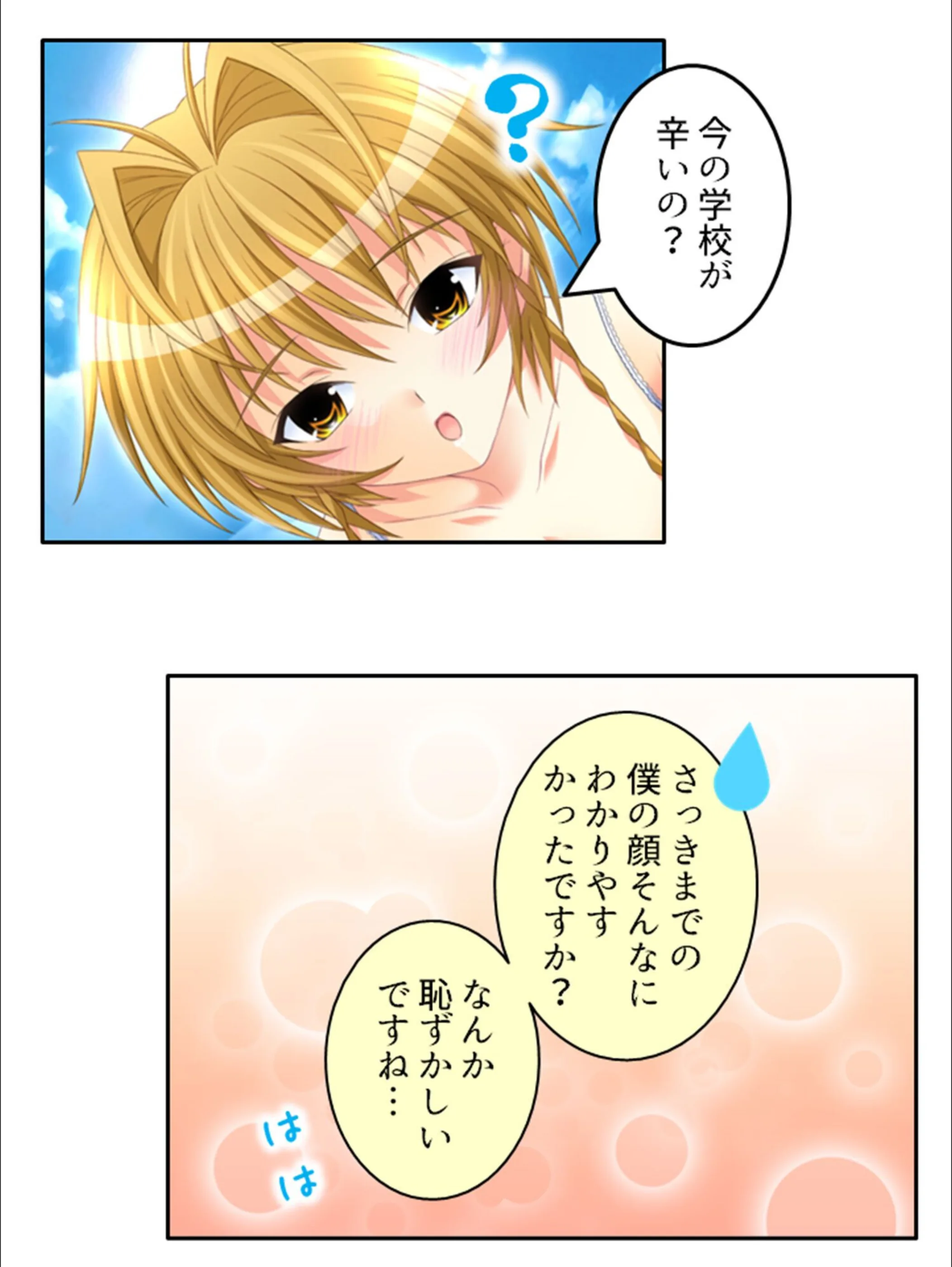 サンプル 8