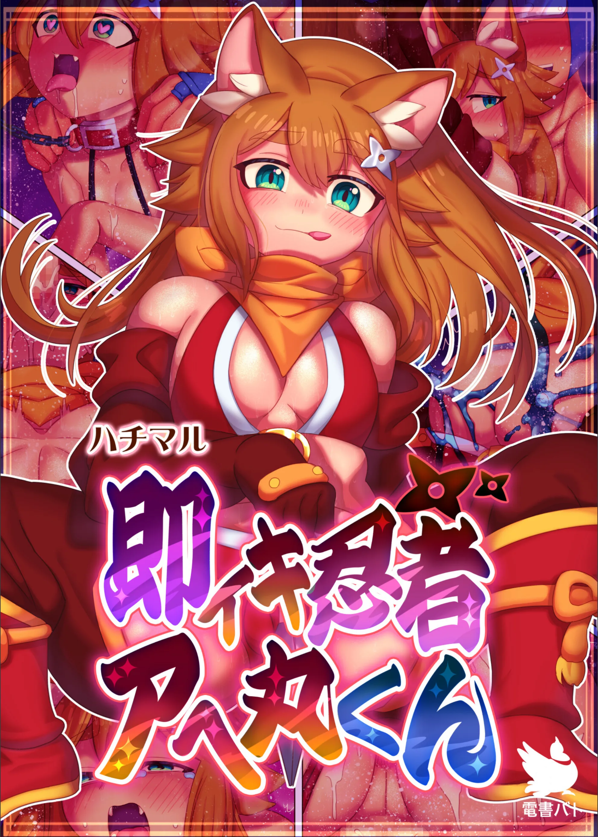 サンプル 1