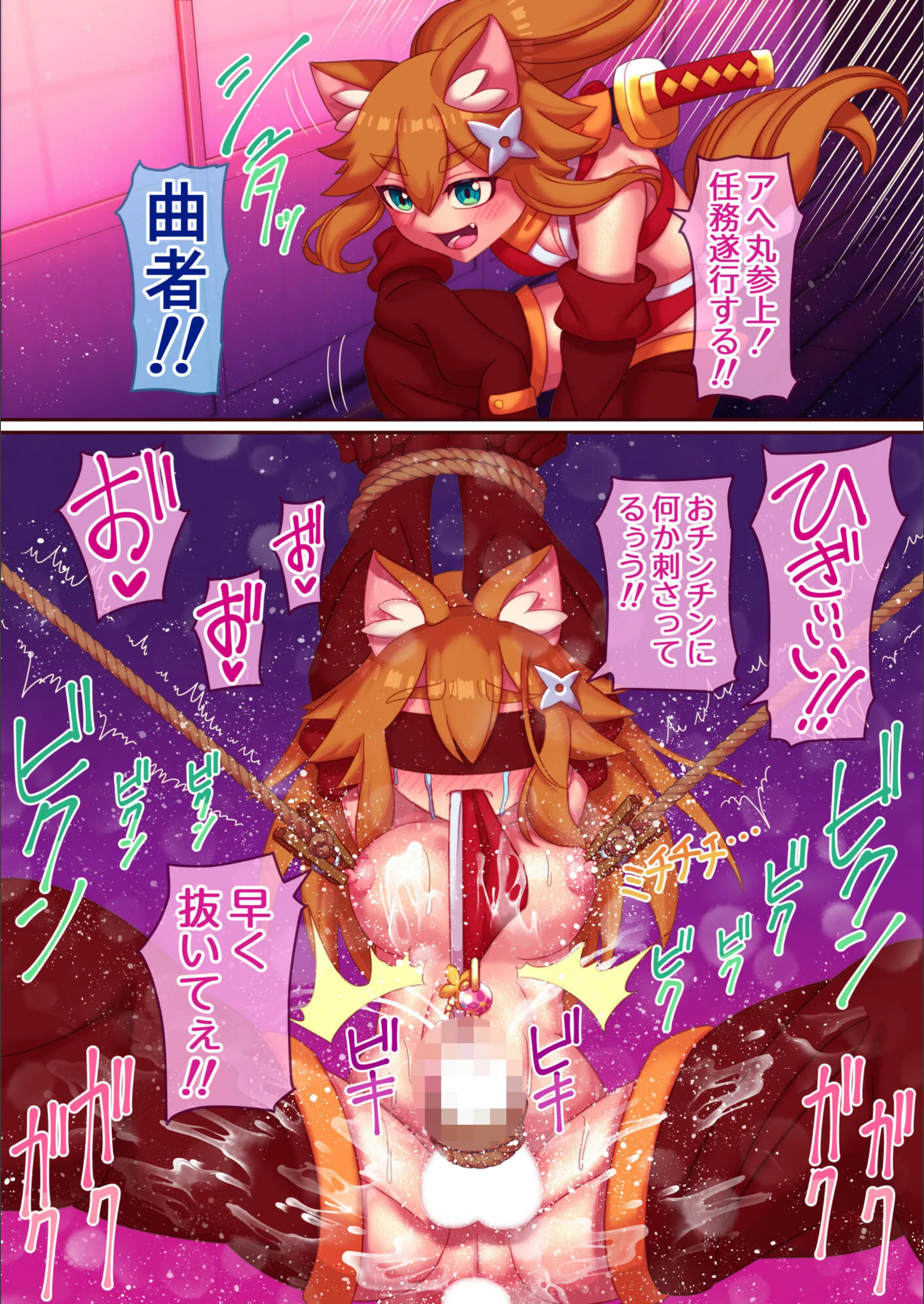 サンプル 10