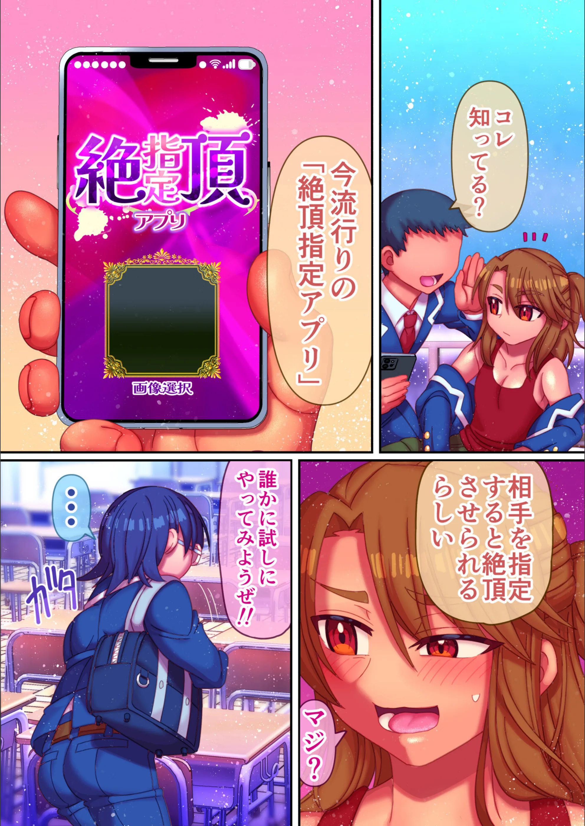 サンプル 3