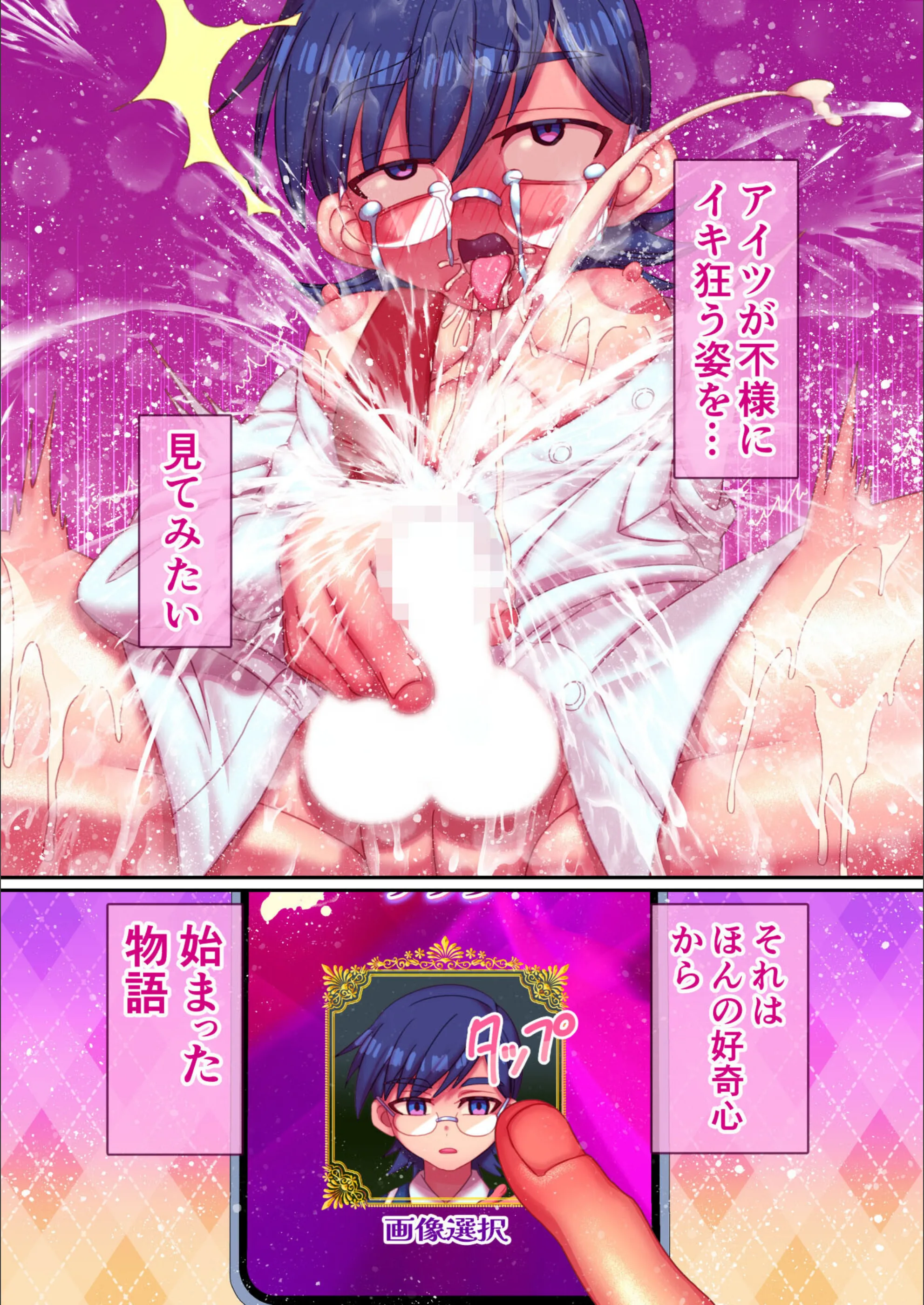 サンプル 4