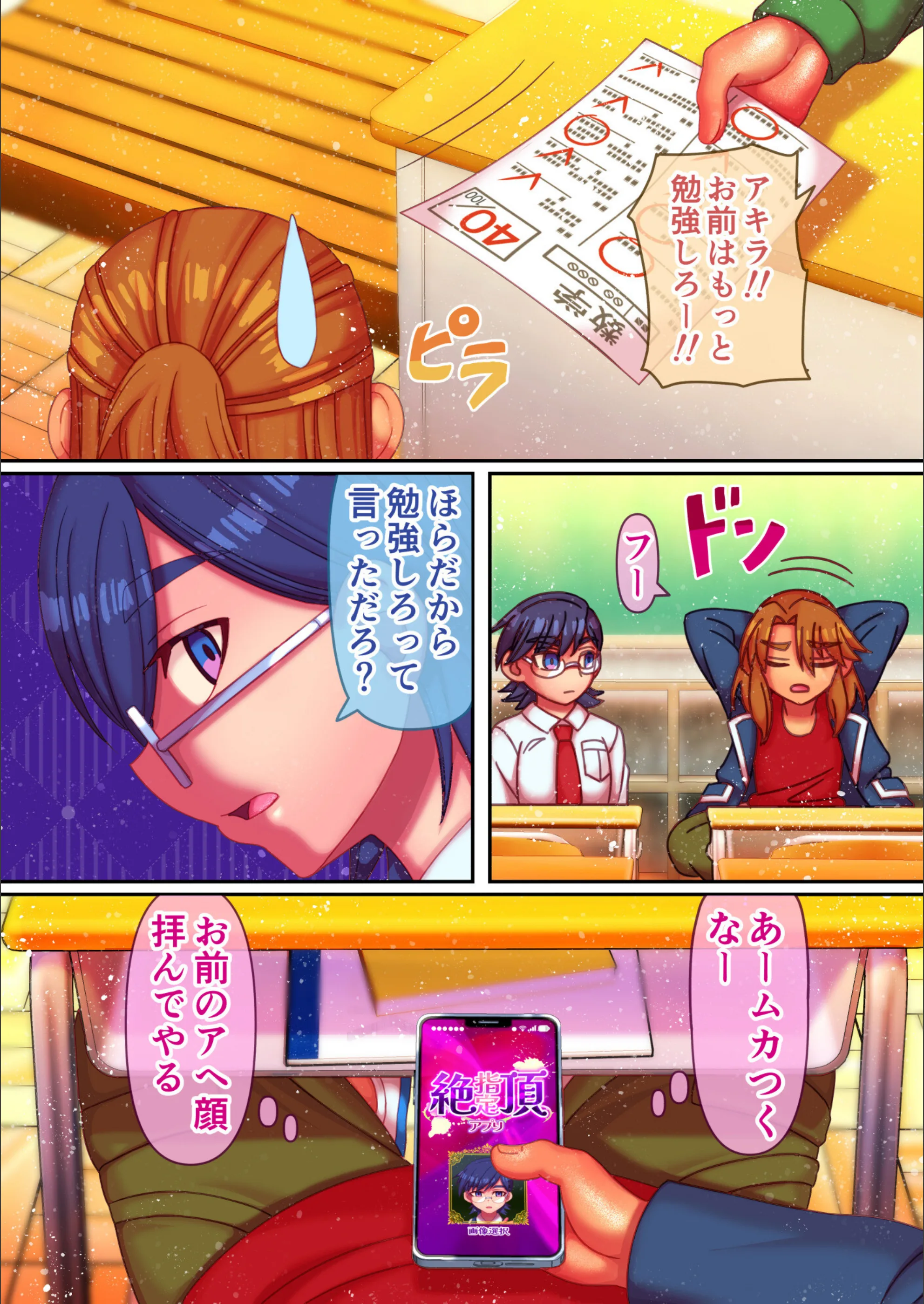 サンプル 5