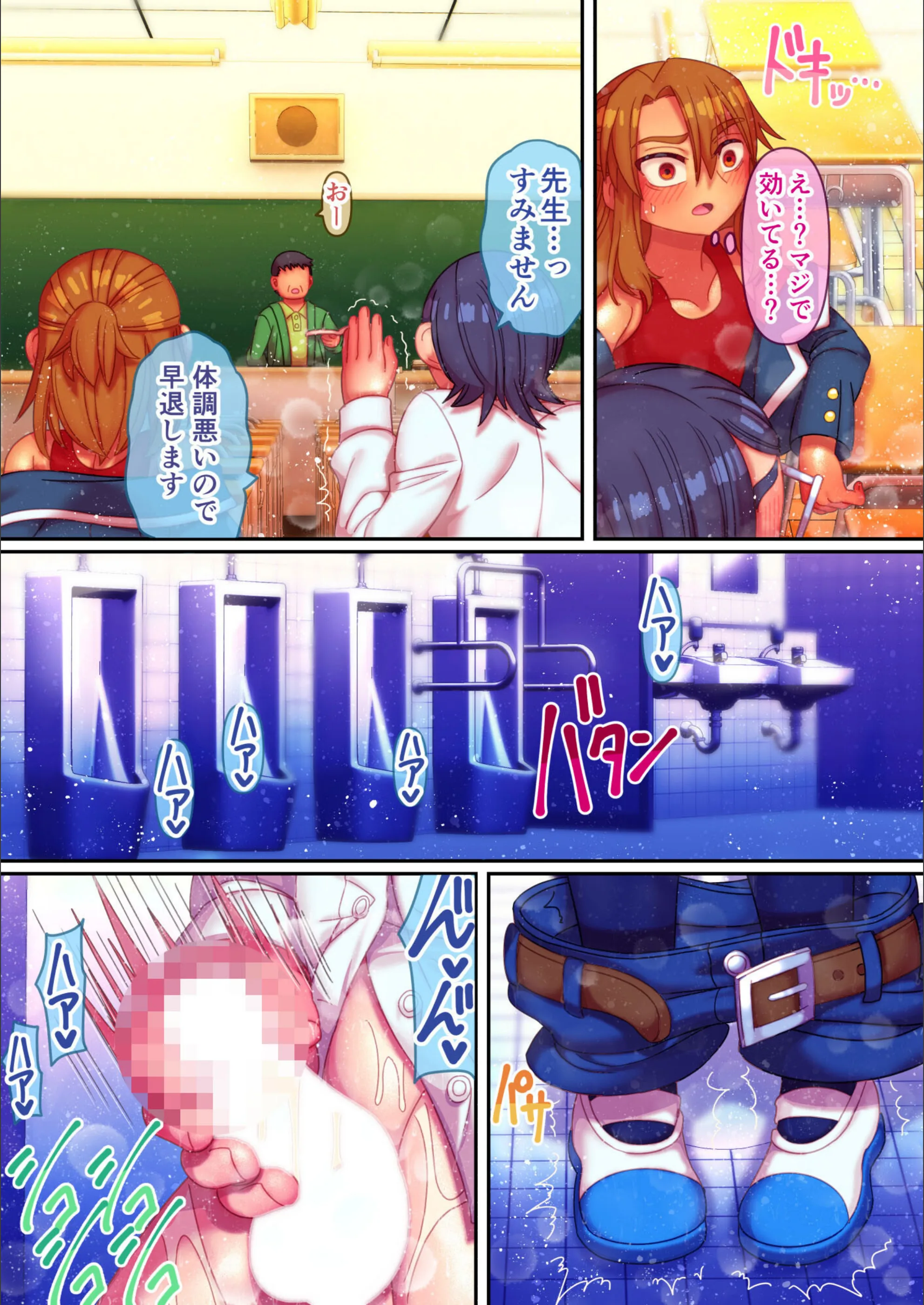 サンプル 8
