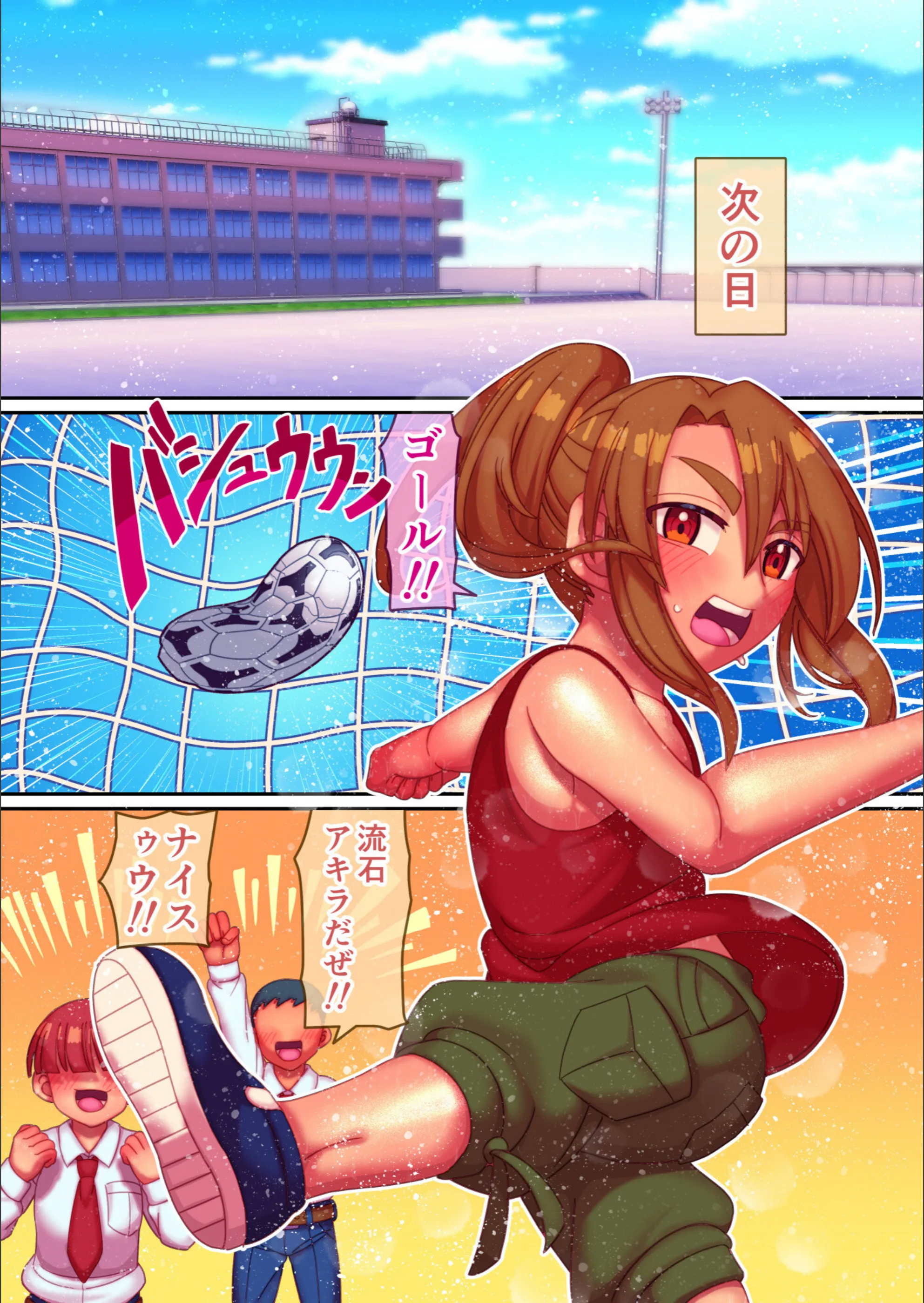 サンプル 12