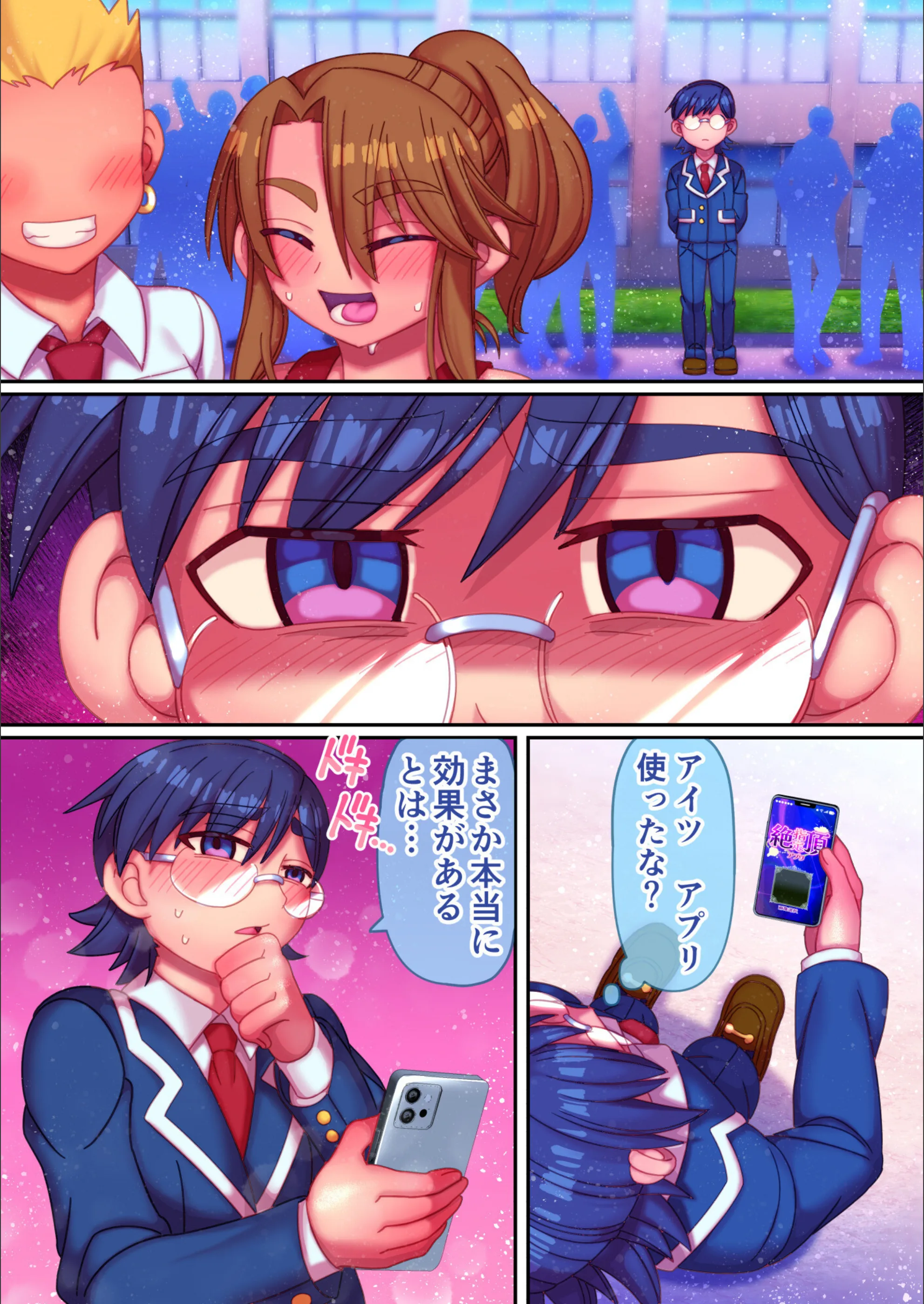 サンプル 13