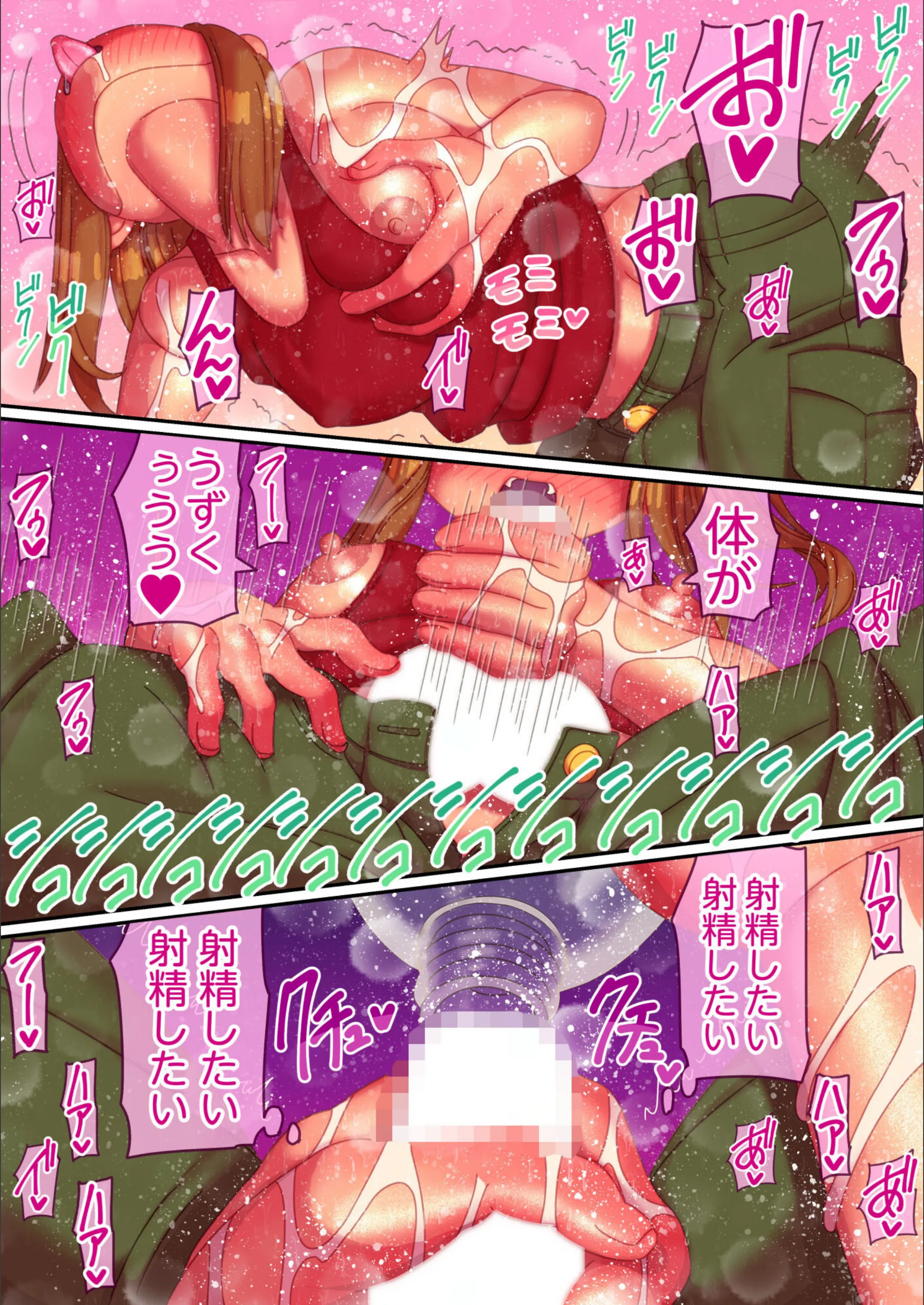 サンプル 16